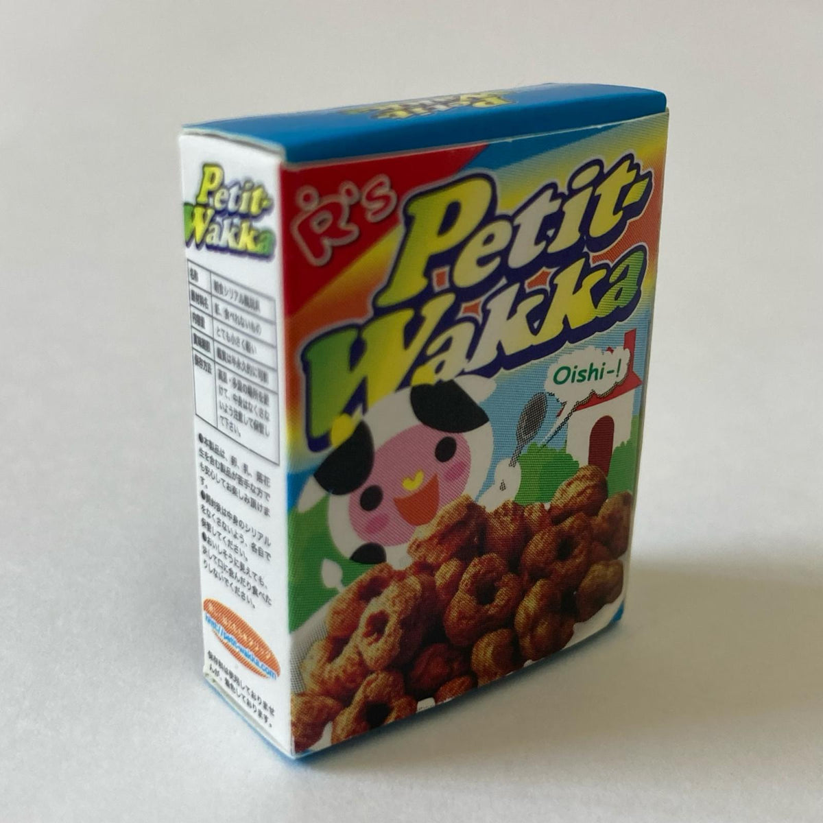 はらぺこ動物村 モーモーモーニング リーメント