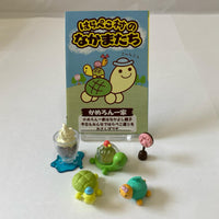 はらぺこ動物村 のこのこおやつ リーメント