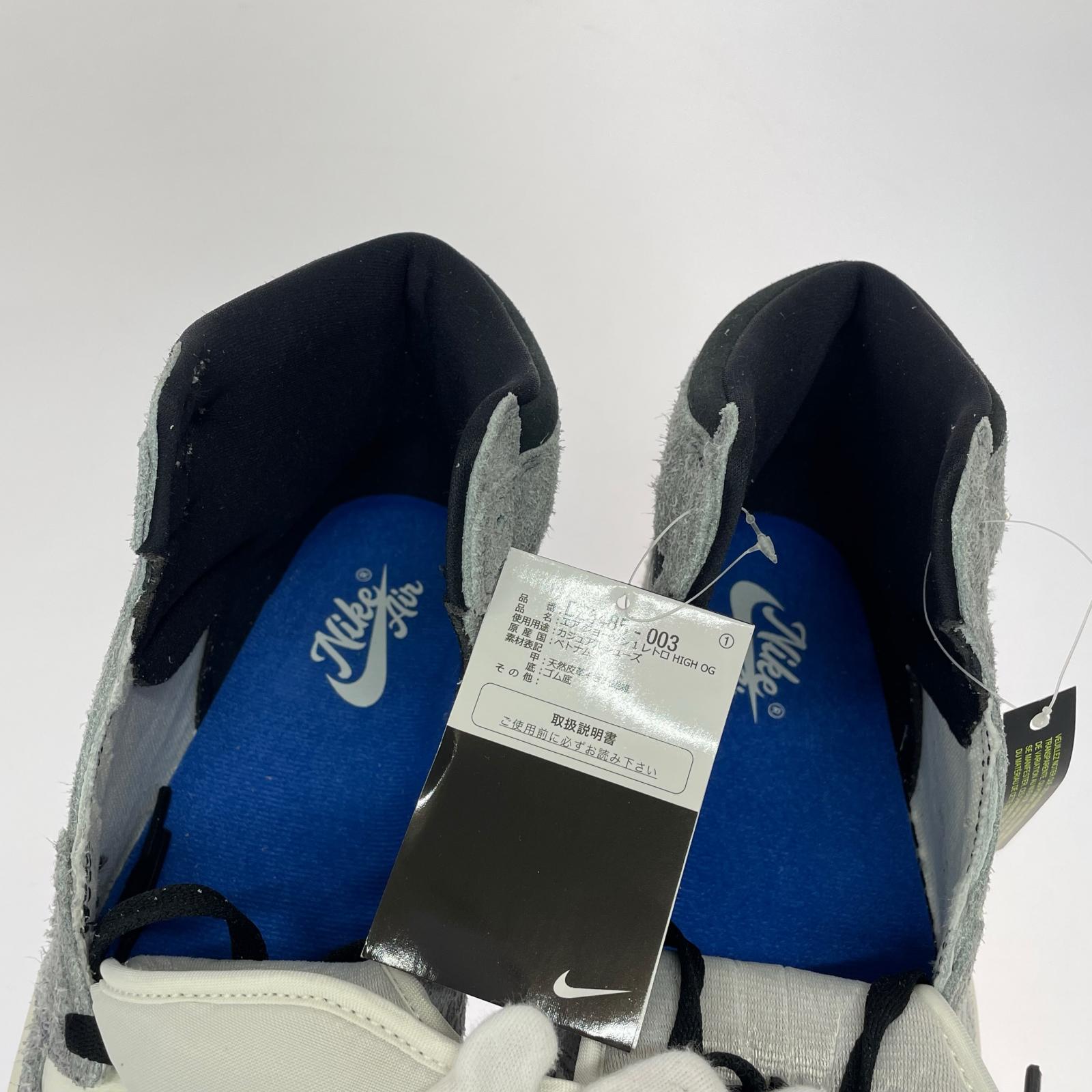 スニーカー AIR JORDAN 1 HIGH OG 27cm 27cm (US9 UK8 1/2 EU44)