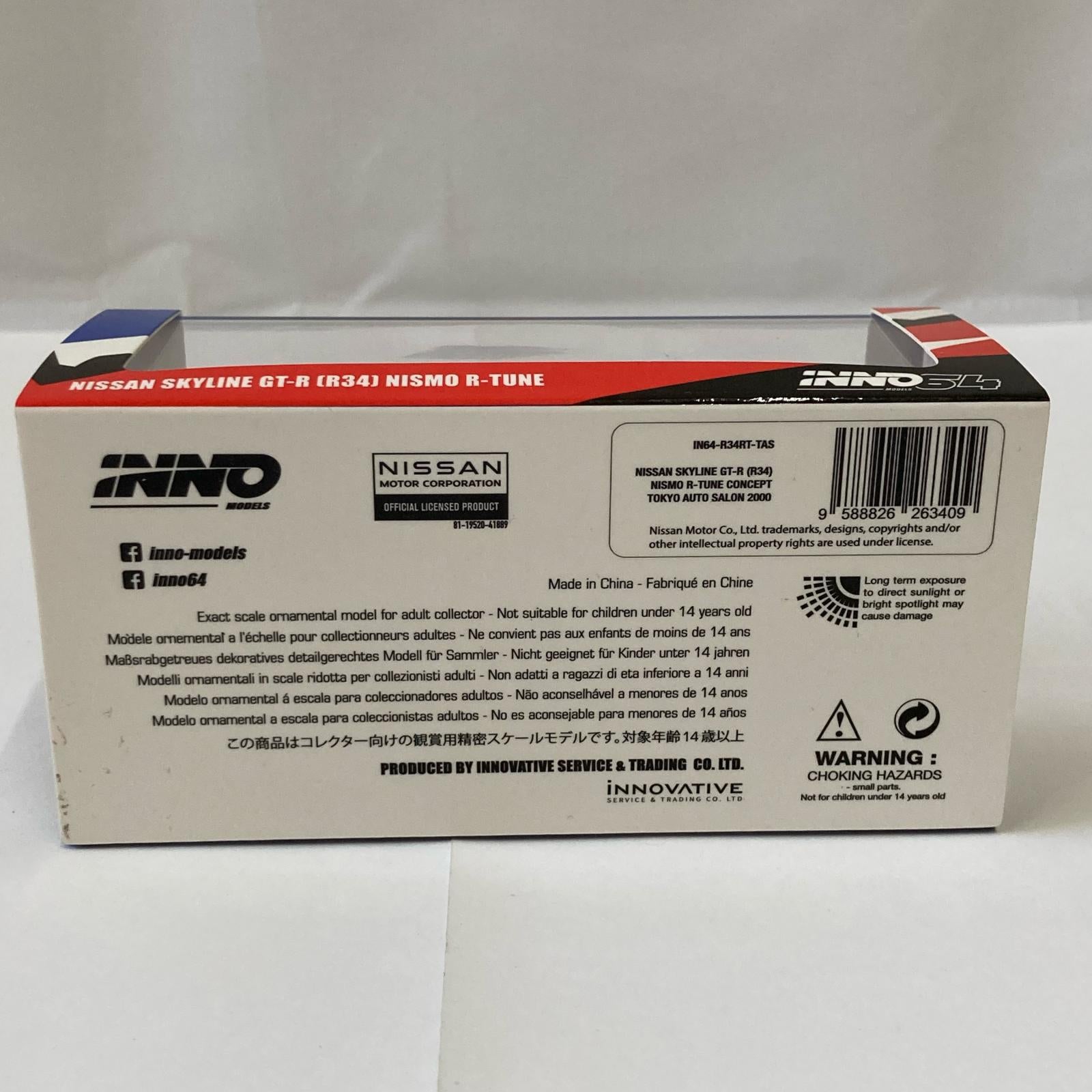 INNOモデル　日産スカイラインGTR R34 ニスモ　R-チューン　2000 ミニカーその他