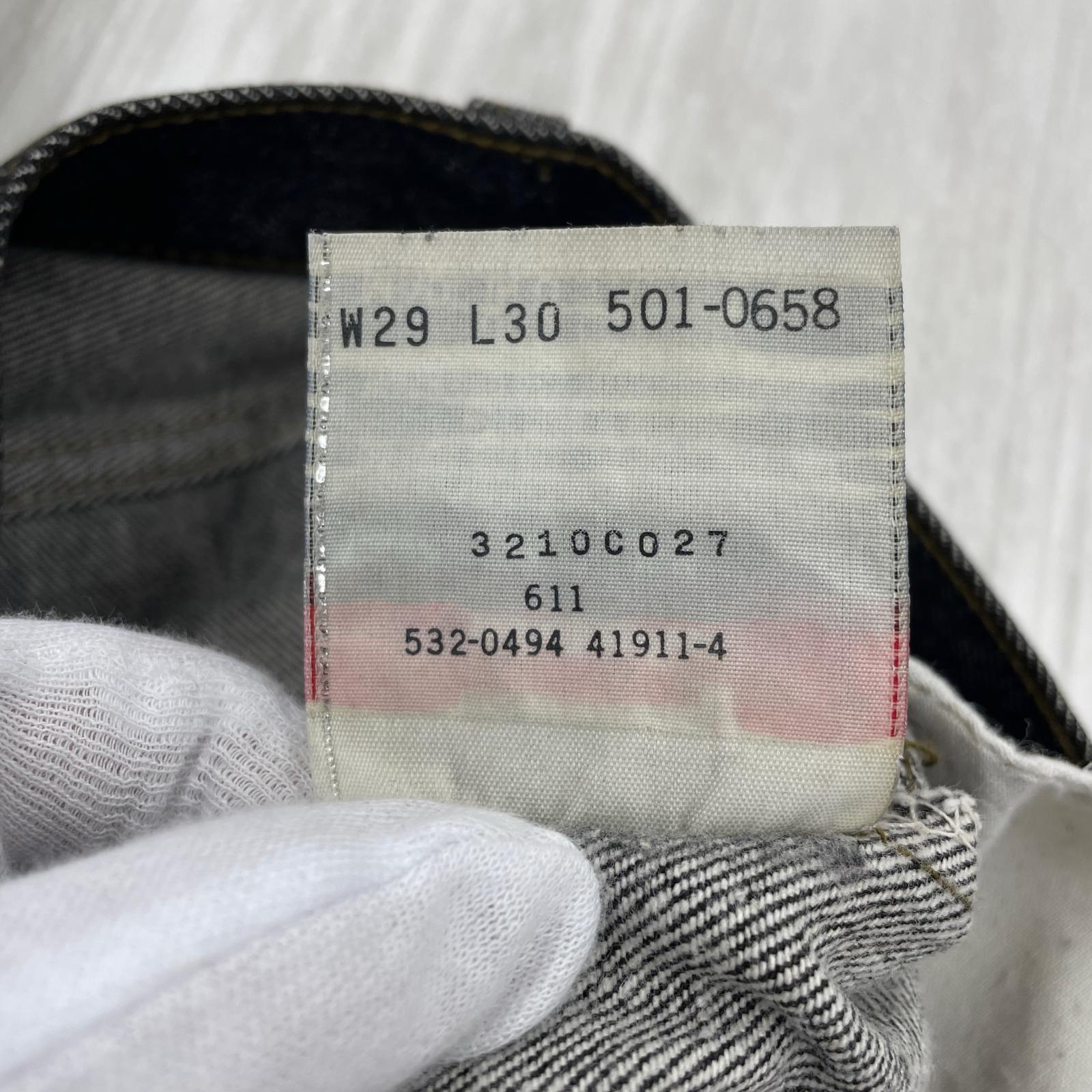 デニムパンツ 501 90s 先染め ボタン裏532 29 ブラック