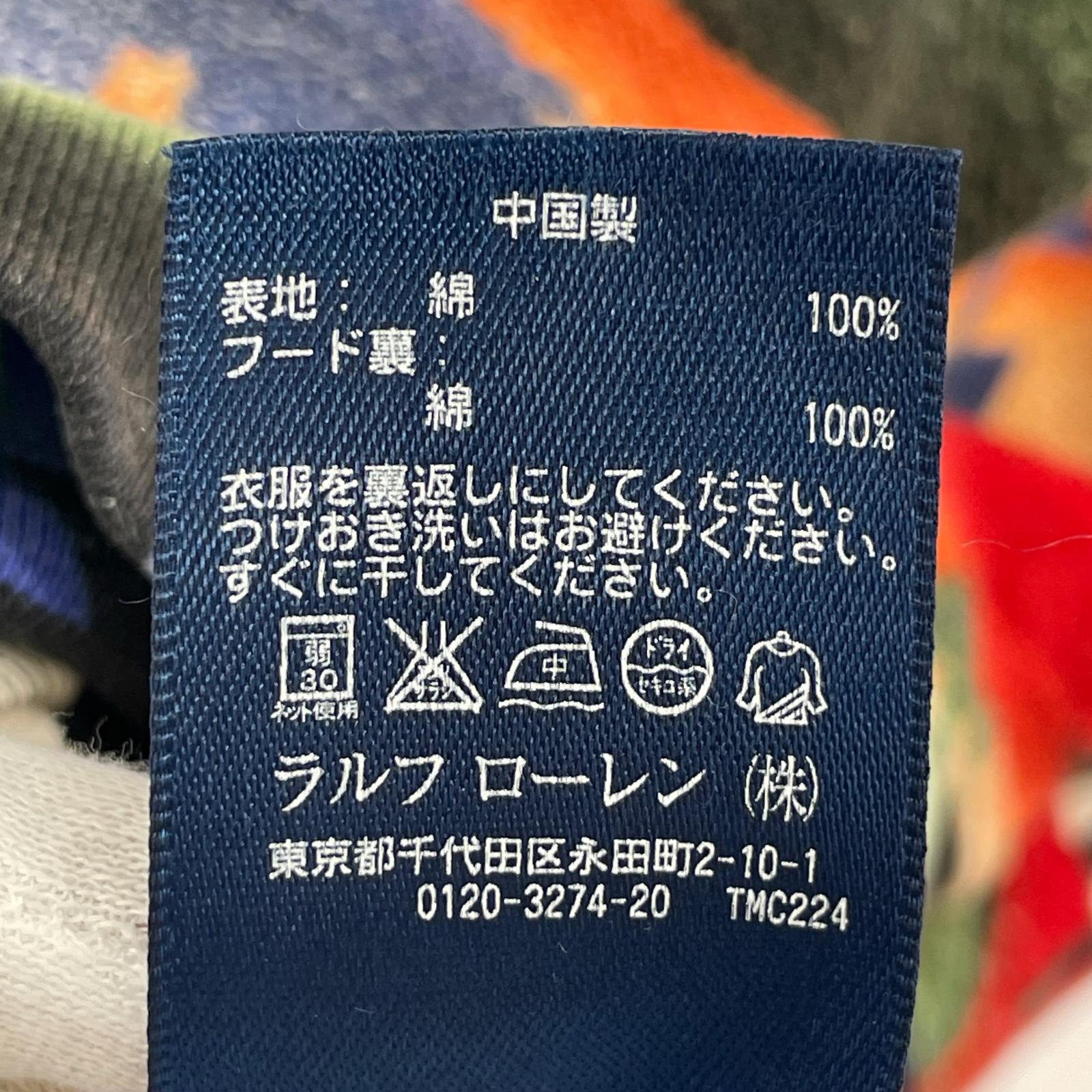パーカー 長袖パーカー ネイティブ柄 M M マルチカラー