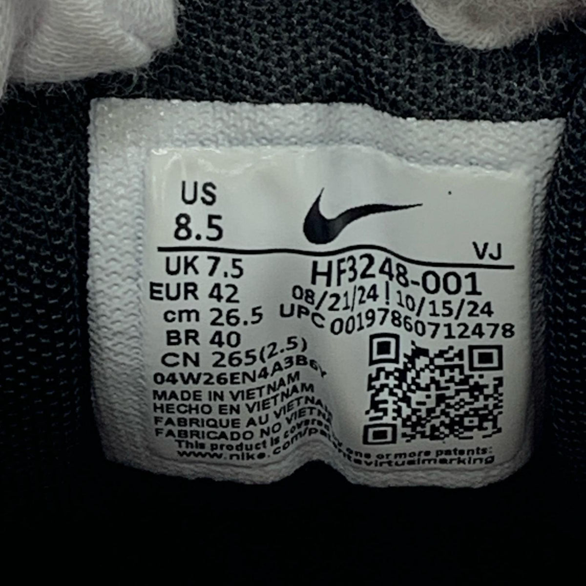 スニーカー AIRMAX 90 QS 26.5cm (US8 1/2 UK8 EU43) ブラック