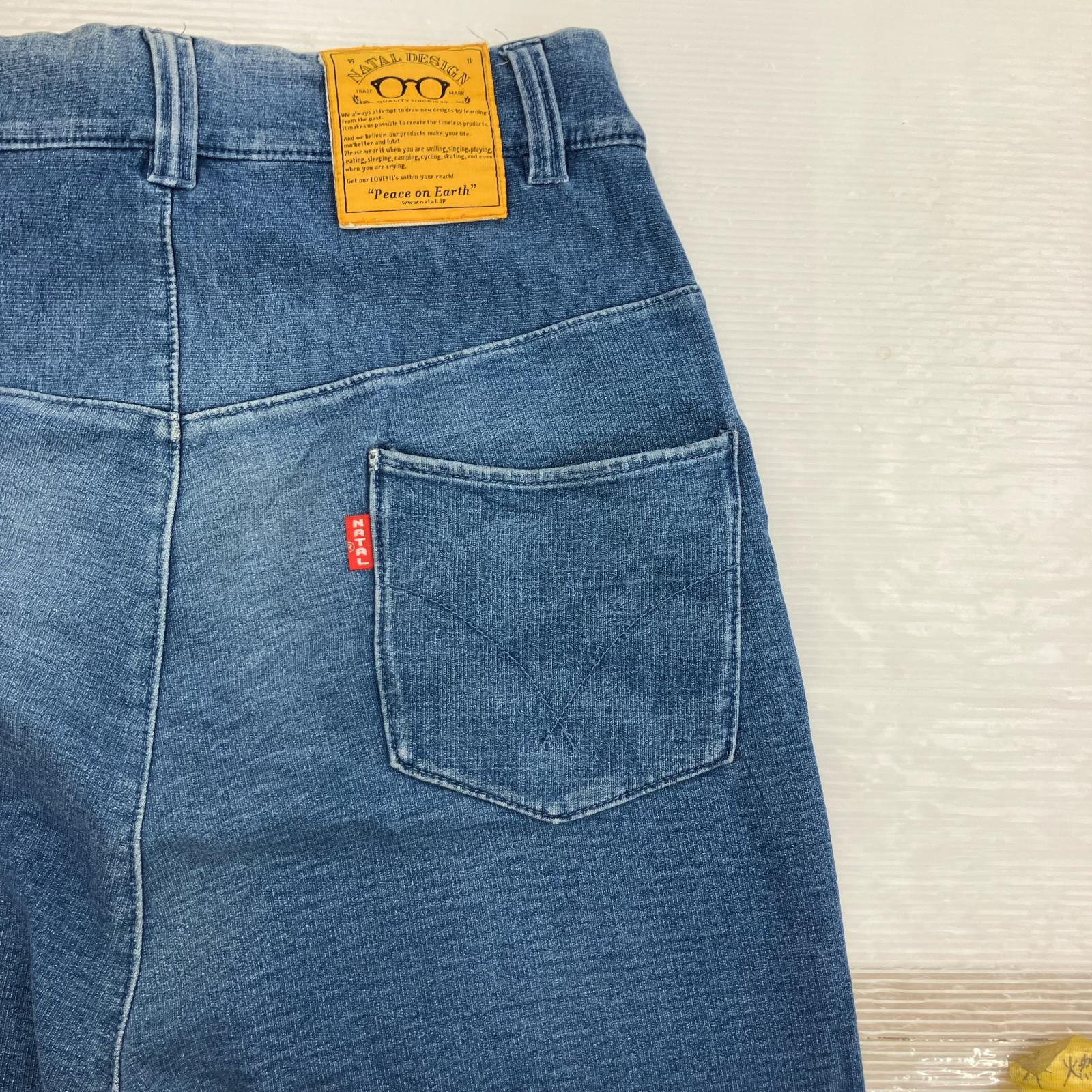 デニムパンツ NATAL DESIGN サルエルデニムパンツ M