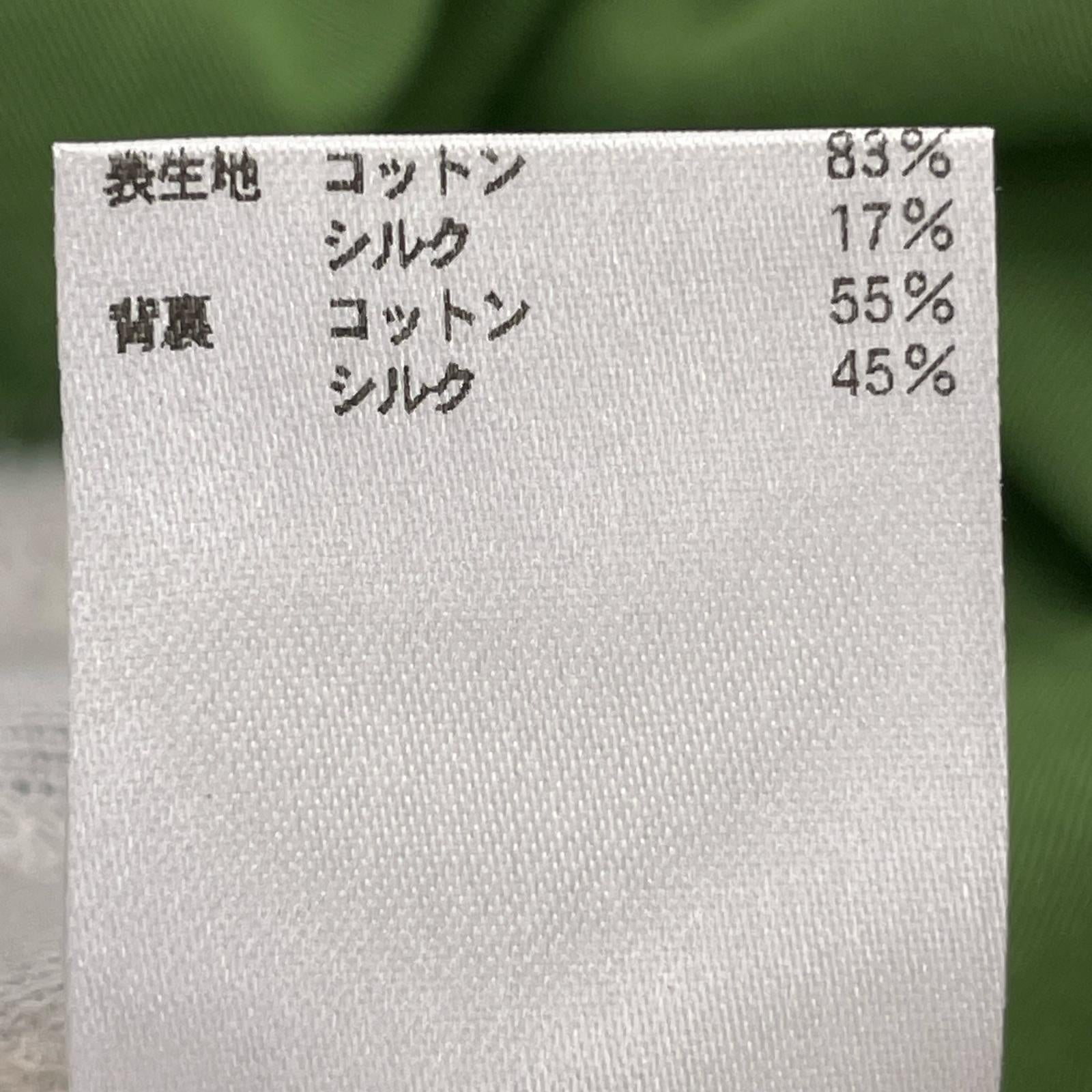 テーラードジャケット BLAMINK ブラミンク 7922-230-0074 (2) グリーン