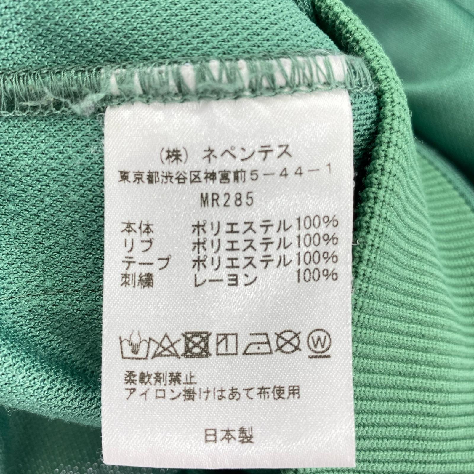 スウェット Track Crew Neck Shirt 緑(M) M