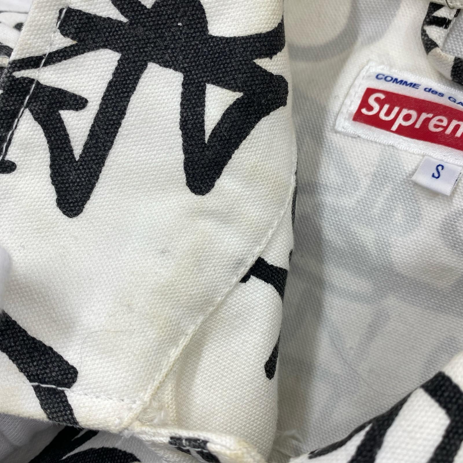 デニムジャケット × COMME des GARCONS SHIRT 18aw S ホワイト