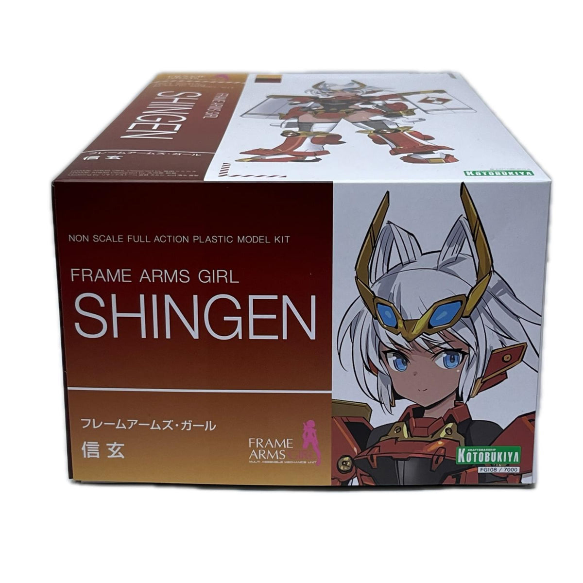 フレームアームズ・ガール 信玄 フレームアームズ・ガール/信玄（しんげん） コトブキヤ その他美少女プラモ