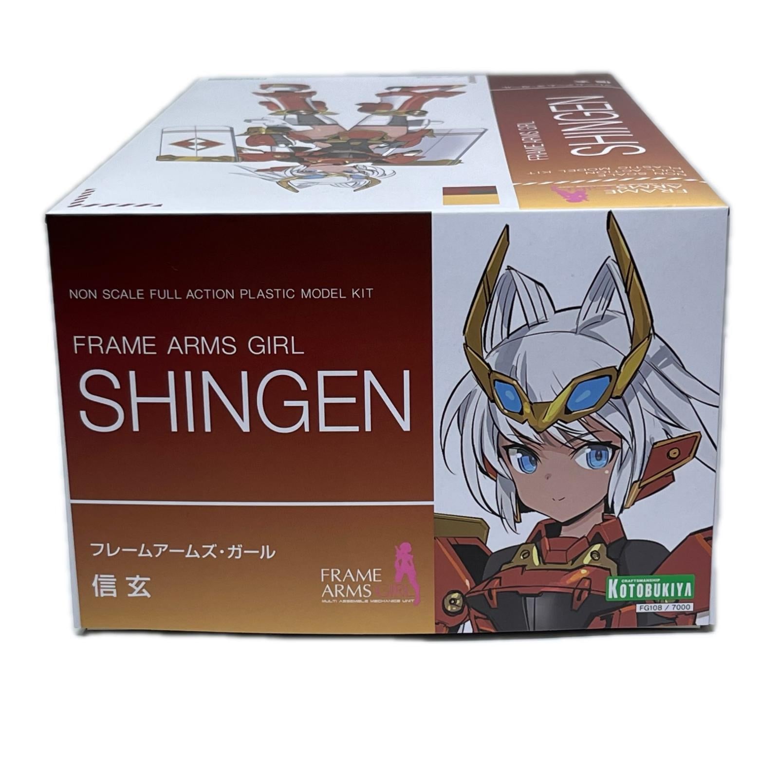 フレームアームズ・ガール 信玄 フレームアームズ・ガール/信玄（しんげん） コトブキヤ その他美少女プラモ