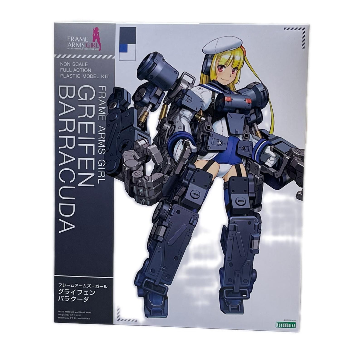 フレームアームズ・ガール グライフェンバラクーダ フレームアームズ・ガール/FRAME ARMS GIRL コトブキヤ（KOTOBUKIYA / 壽屋） その他美少女プラモ