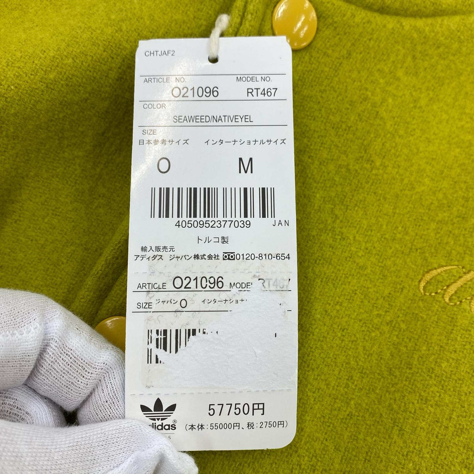 ジャケット adidas×jeremyscott