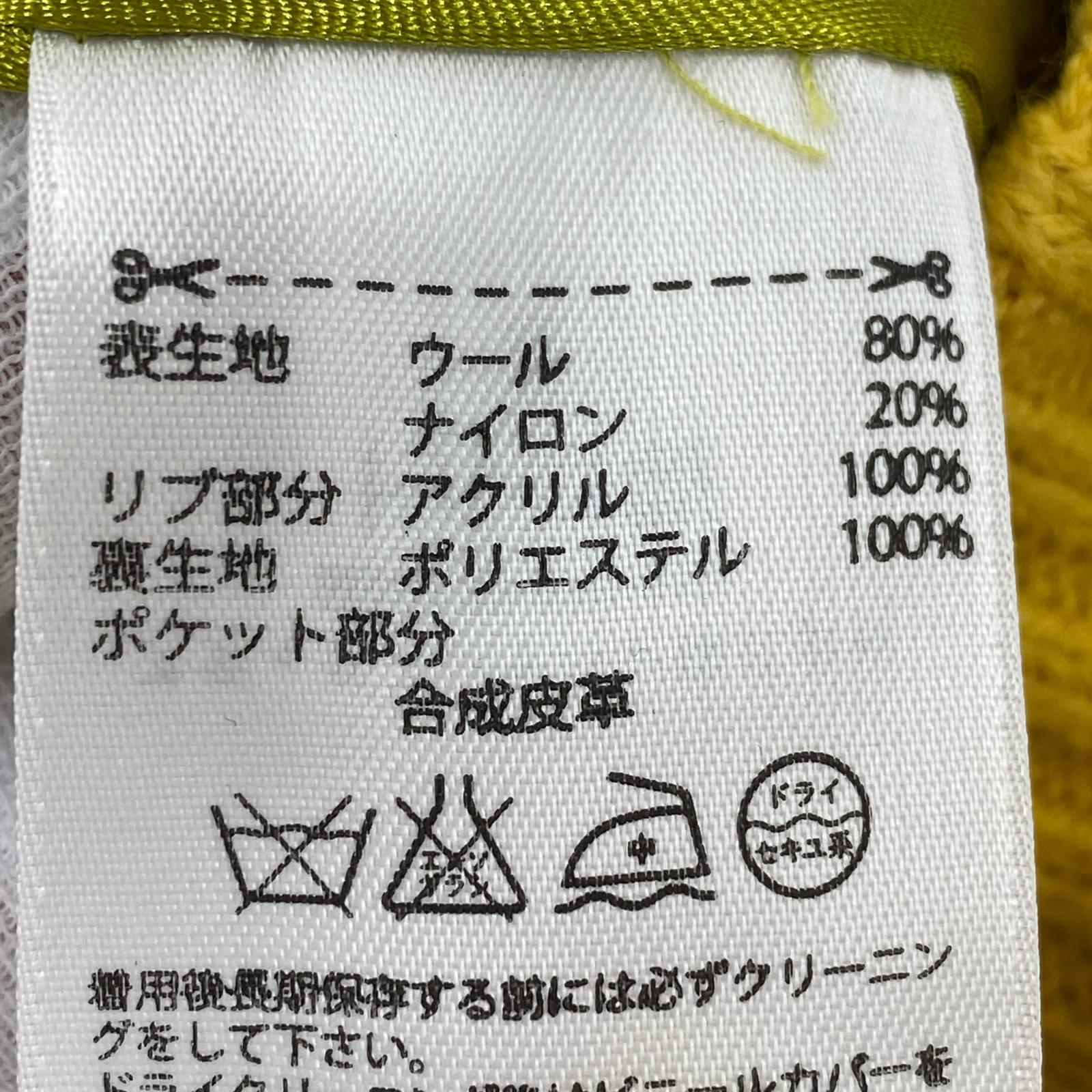 ジャケット adidas×jeremyscott
