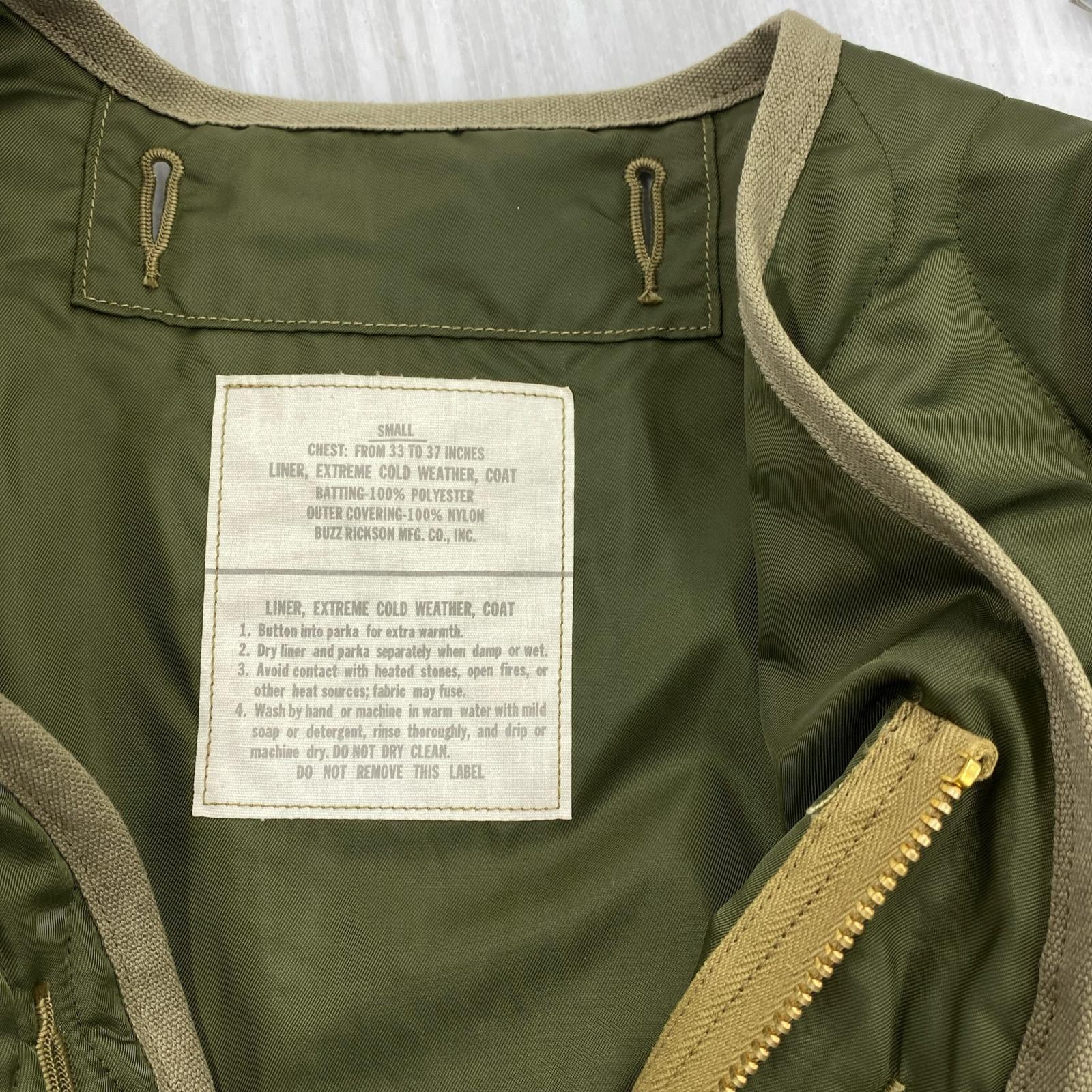 ジャケット Type M-65 LINER (S) S グリーン