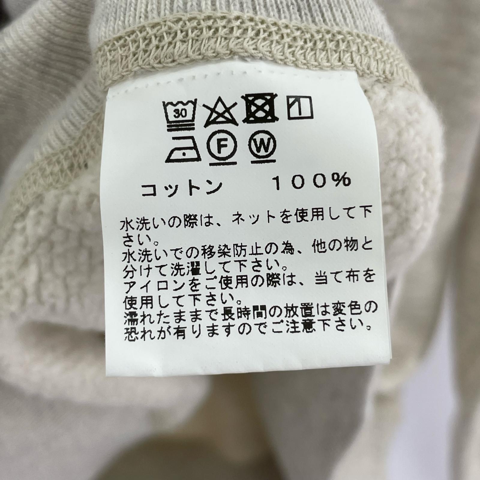 スウェット U.S.ARMY AIR FORCES 灰 (M) M