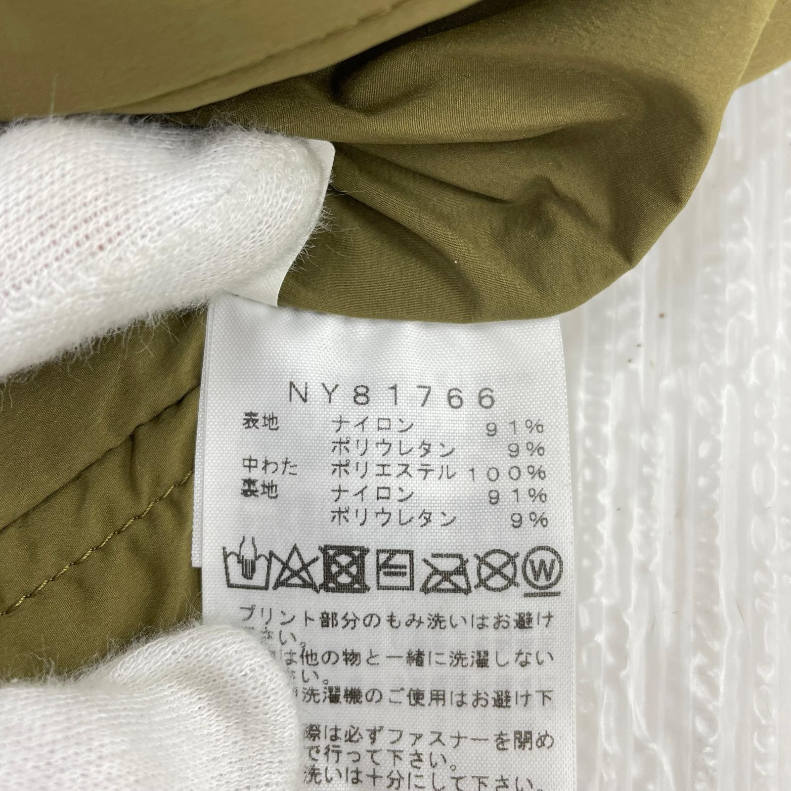 ダウンジャケット Transit Cardigan S S カーキ