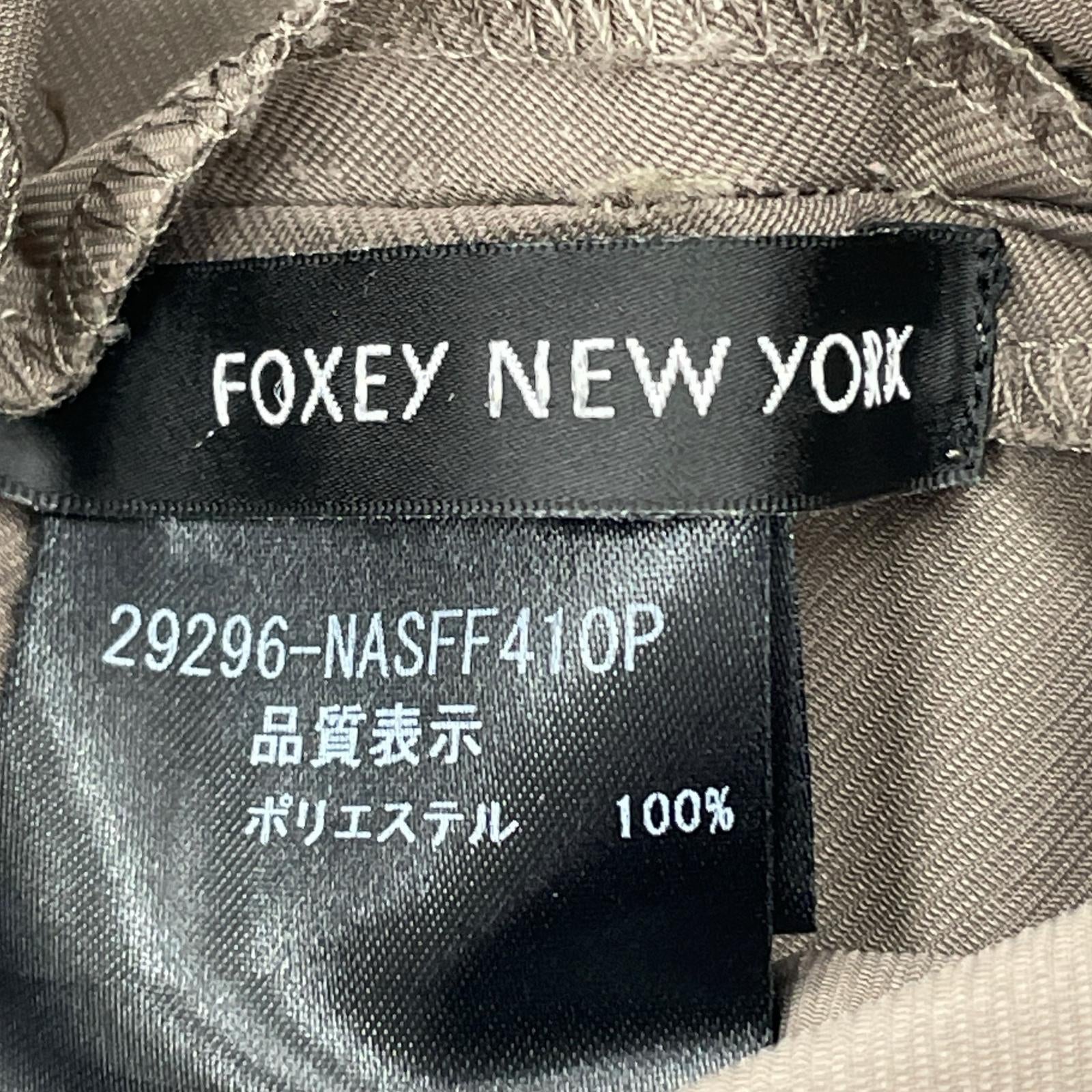 スカート ウエストリボン ストレッチグログラン ブラウン