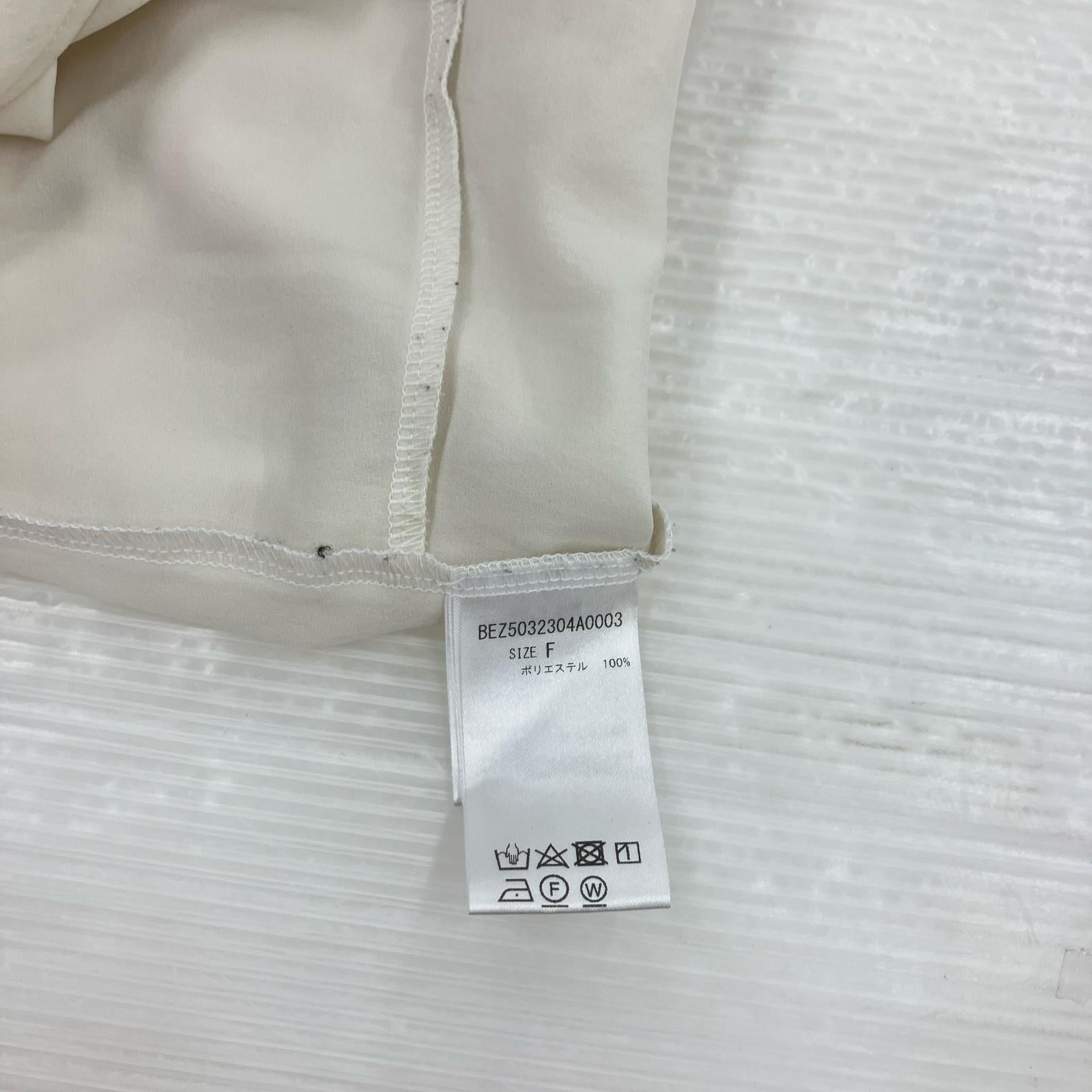 長袖Ｔシャツ 白 ホワイト