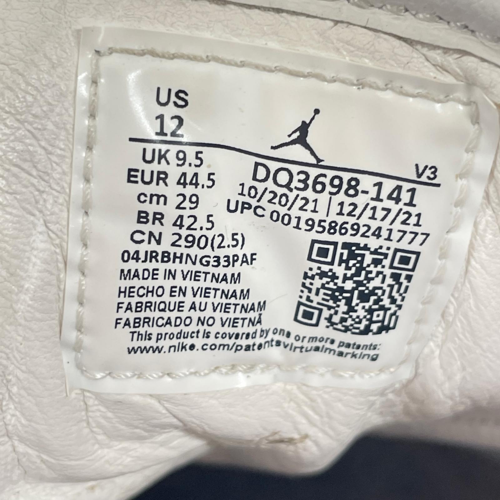 スニーカー WMNS AIR JORDAN 1 ELEVATE DQ3698-141 29cm (US11 UK10 1/2 EU48)