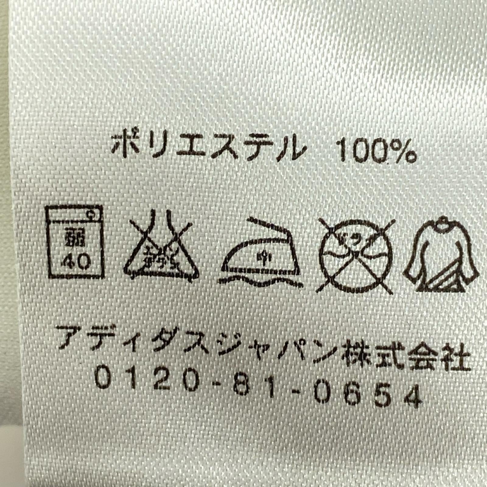 半袖Ｔシャツ 万国旗 レアル ラウール ホワイト