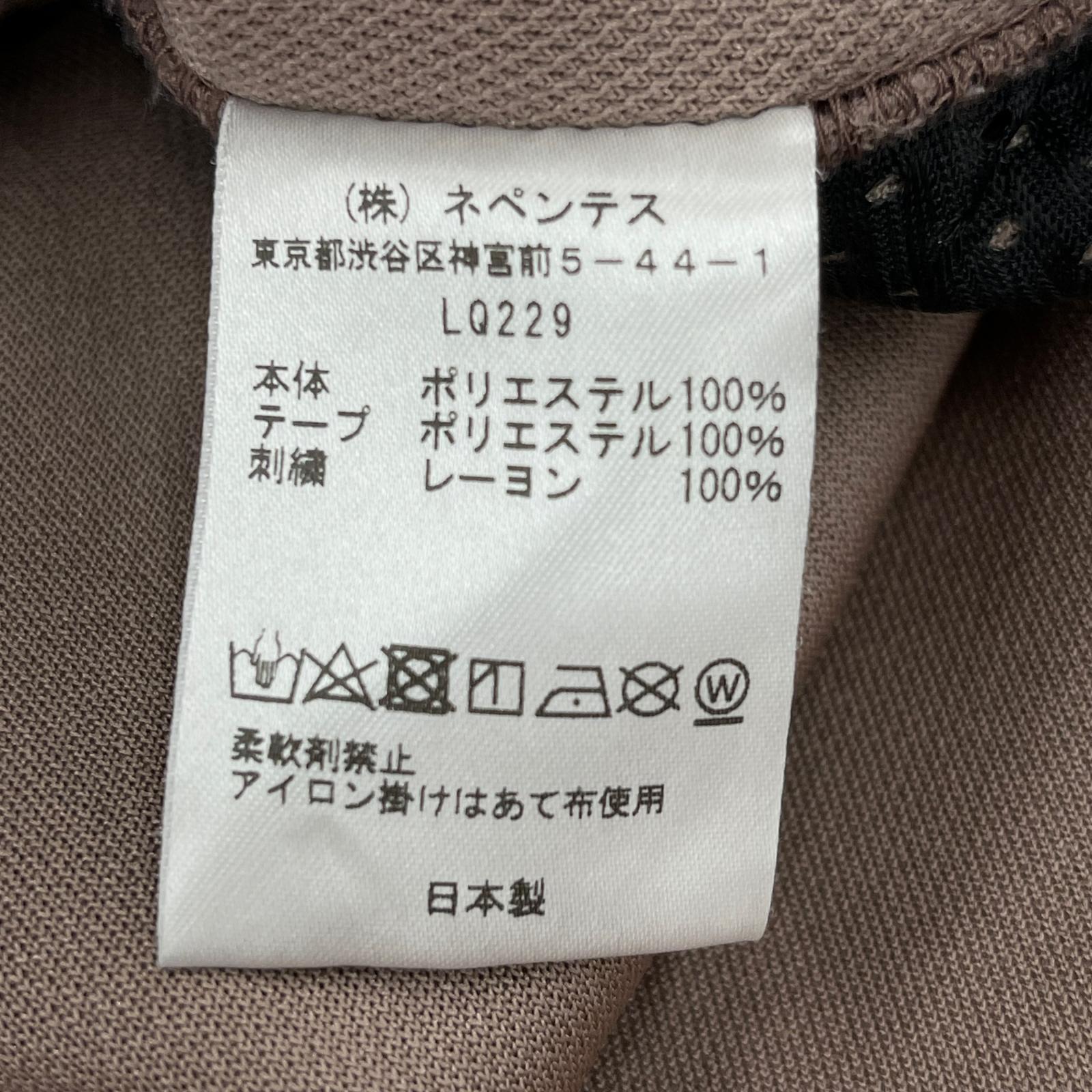 パンツ Poly track Pants M M