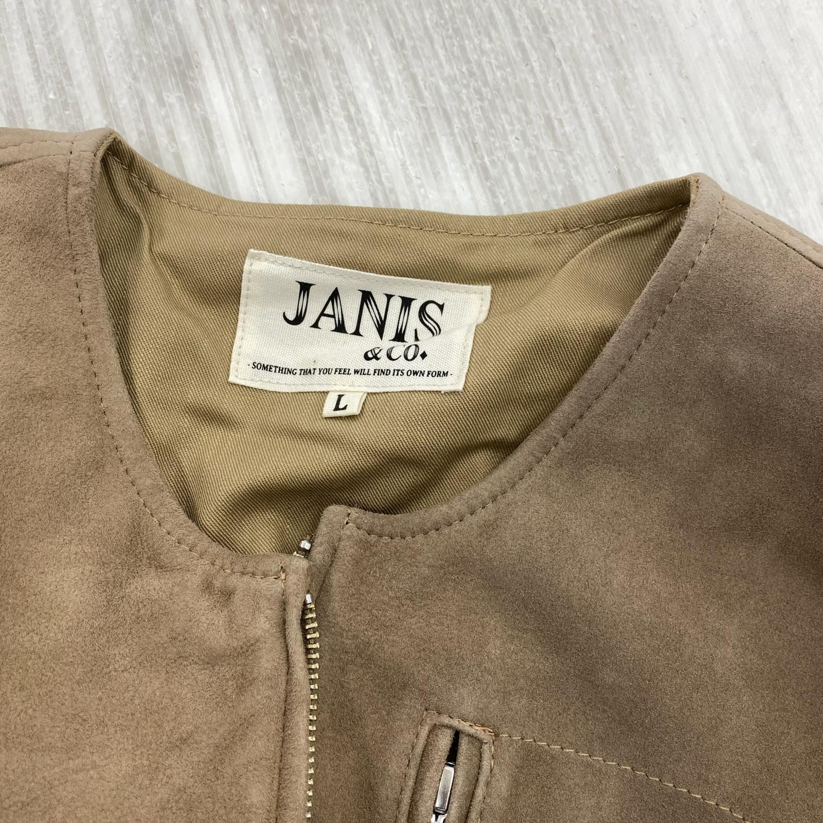 ライダースジャケット JANIS&Co SUEDE ライダース レザージャケット ベージュ L ベージュ