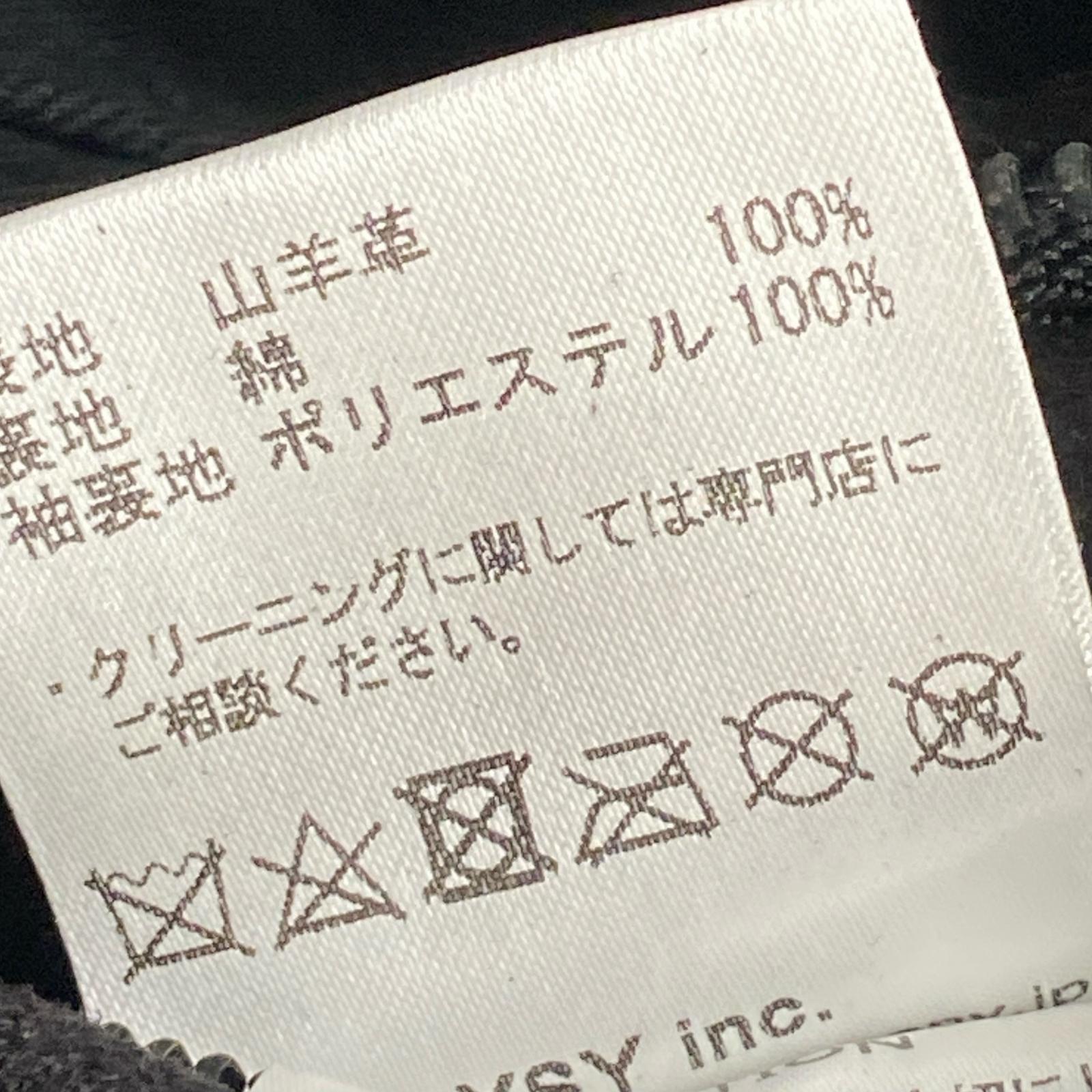 ライダースジャケット JANIS&Co SUEDE ライダース レザージャケット ブラック M ブラック