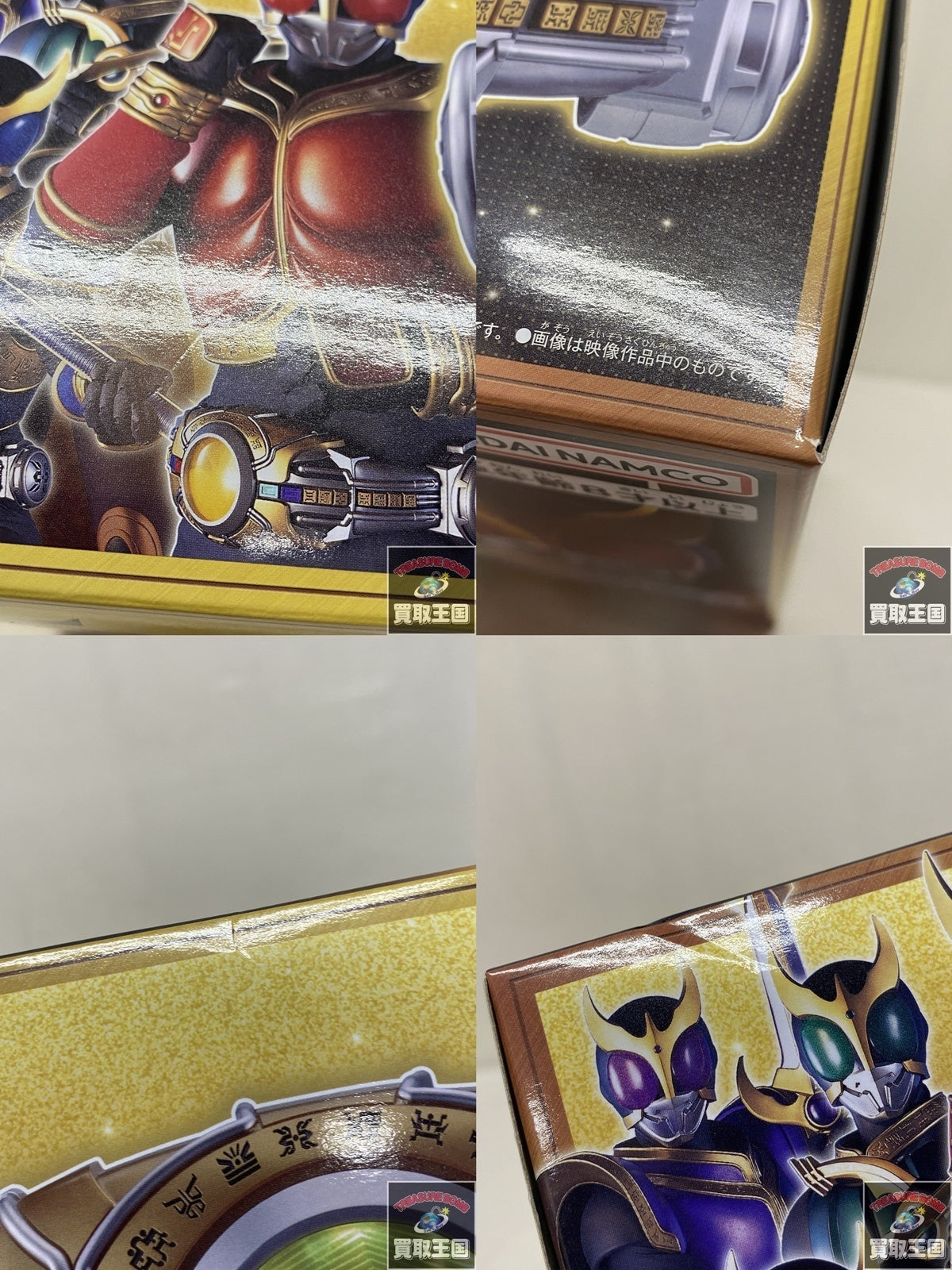 DX変身ベルトアークル　ライジングセット フィギュア/グッズ