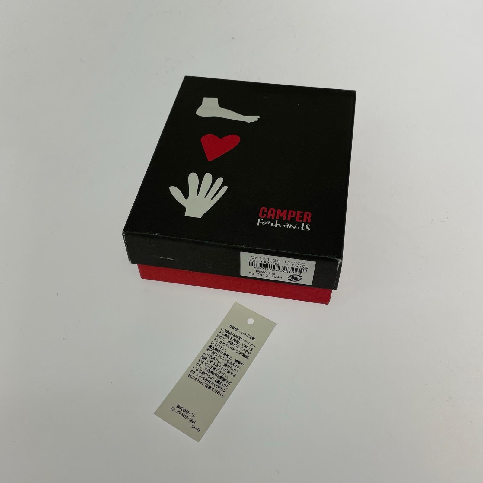 コンパクトウォレット 三つ折り財布 ブラック