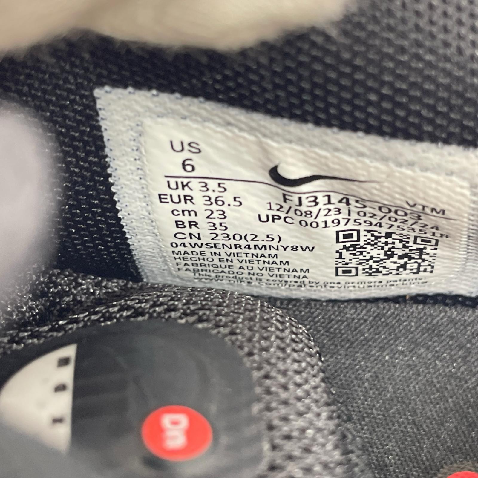 スニーカー NIKE エアマックス DN スニーカー FJ3145-003 23cm (US5 UK4 1/2 EU36) ブラック