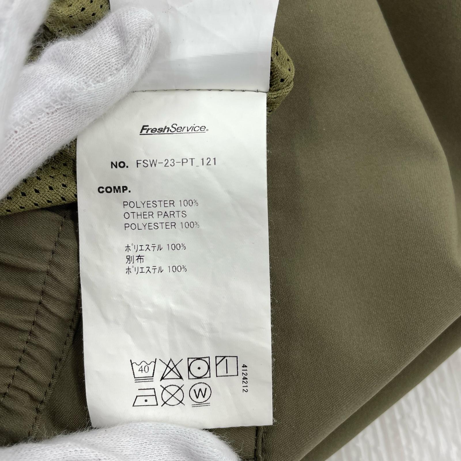パンツ SOLOTEX TWILL FUNCTIONAL PANTS (M) M グリーン