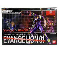 魂SPEC 限定版 初号機 シンクロ率400％ver. エヴァンゲリオン BANDAI フィギュア/グッズ
