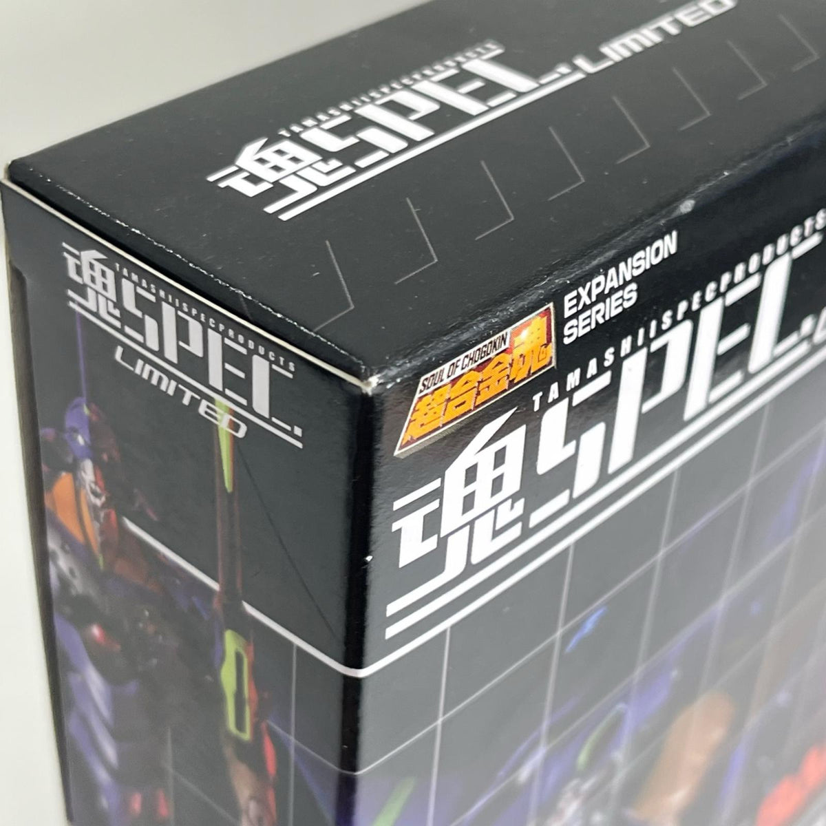 魂SPEC 限定版 初号機 シンクロ率400％ver. エヴァンゲリオン BANDAI フィギュア/グッズ