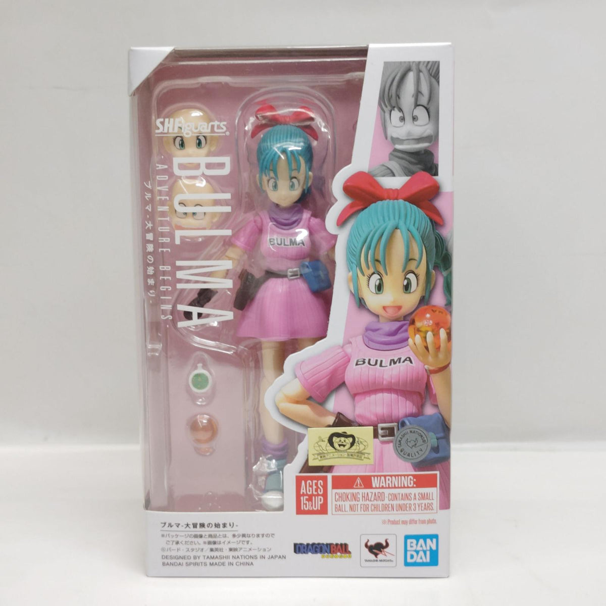 S.H.Figuarts ブルマ-大冒険の始まり ドラゴンボール/DRAGON BALL バンダイスピリッツ フィギュア/グッズ