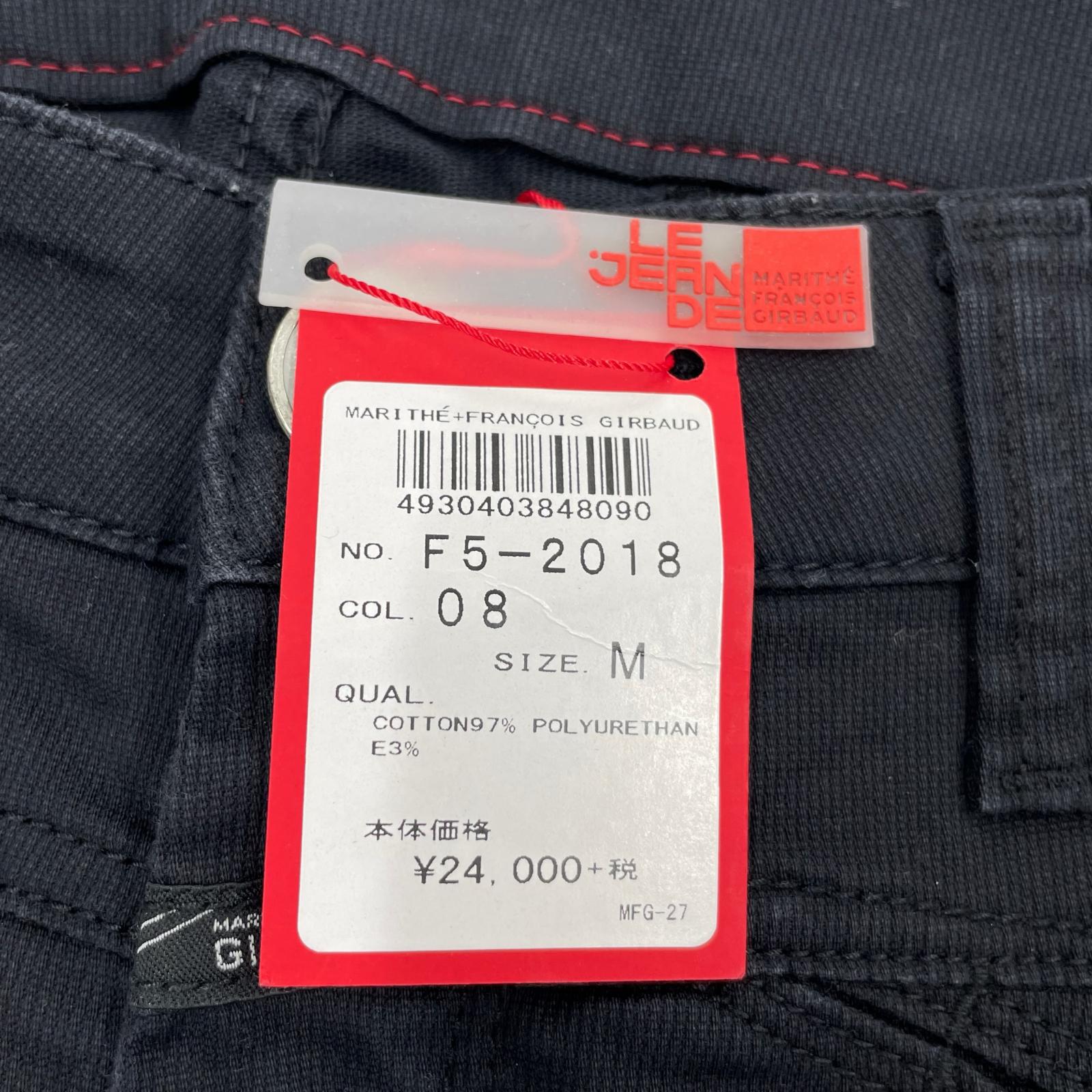 パンツ コットンパンツ スタッズ f5-2018 M ブラック