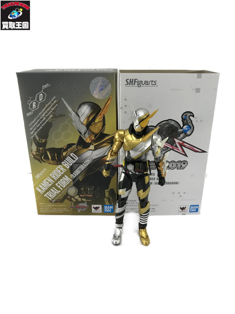 S.H.Figuarts ビルド トライアルフォーム ラビットドラゴン フィギュア/グッズ