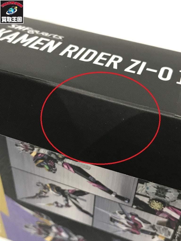 S.H.Figuarts 仮面ライダージオウII フィギュア/グッズ