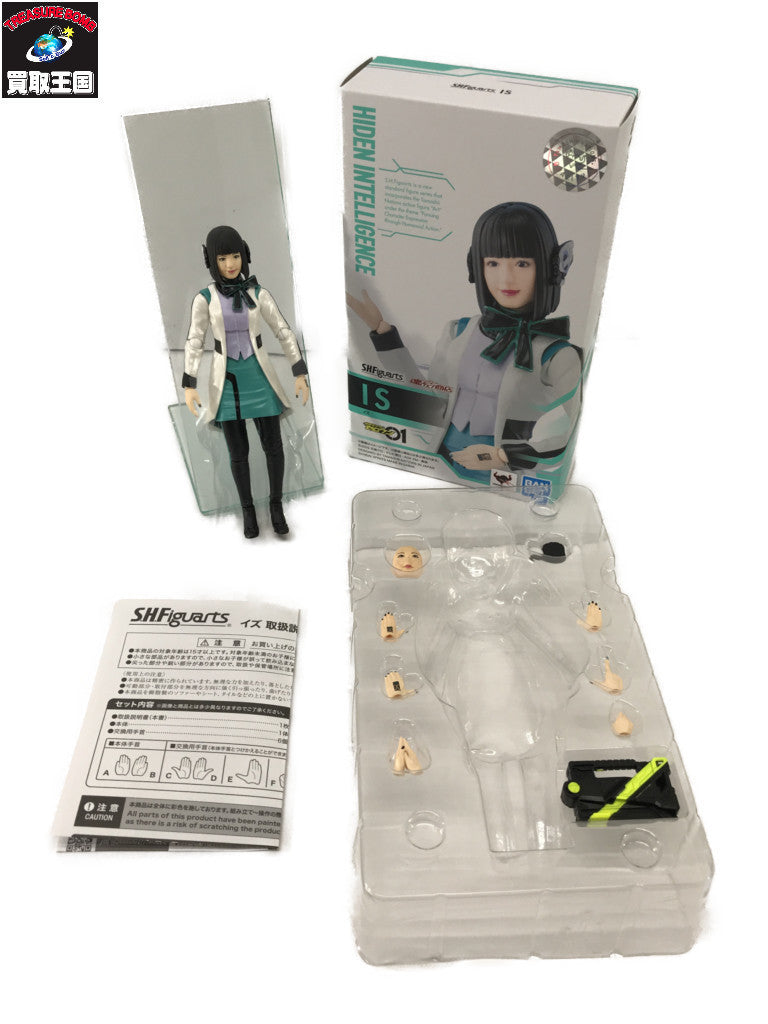 S.H.Figuarts イズ フィギュア/グッズ