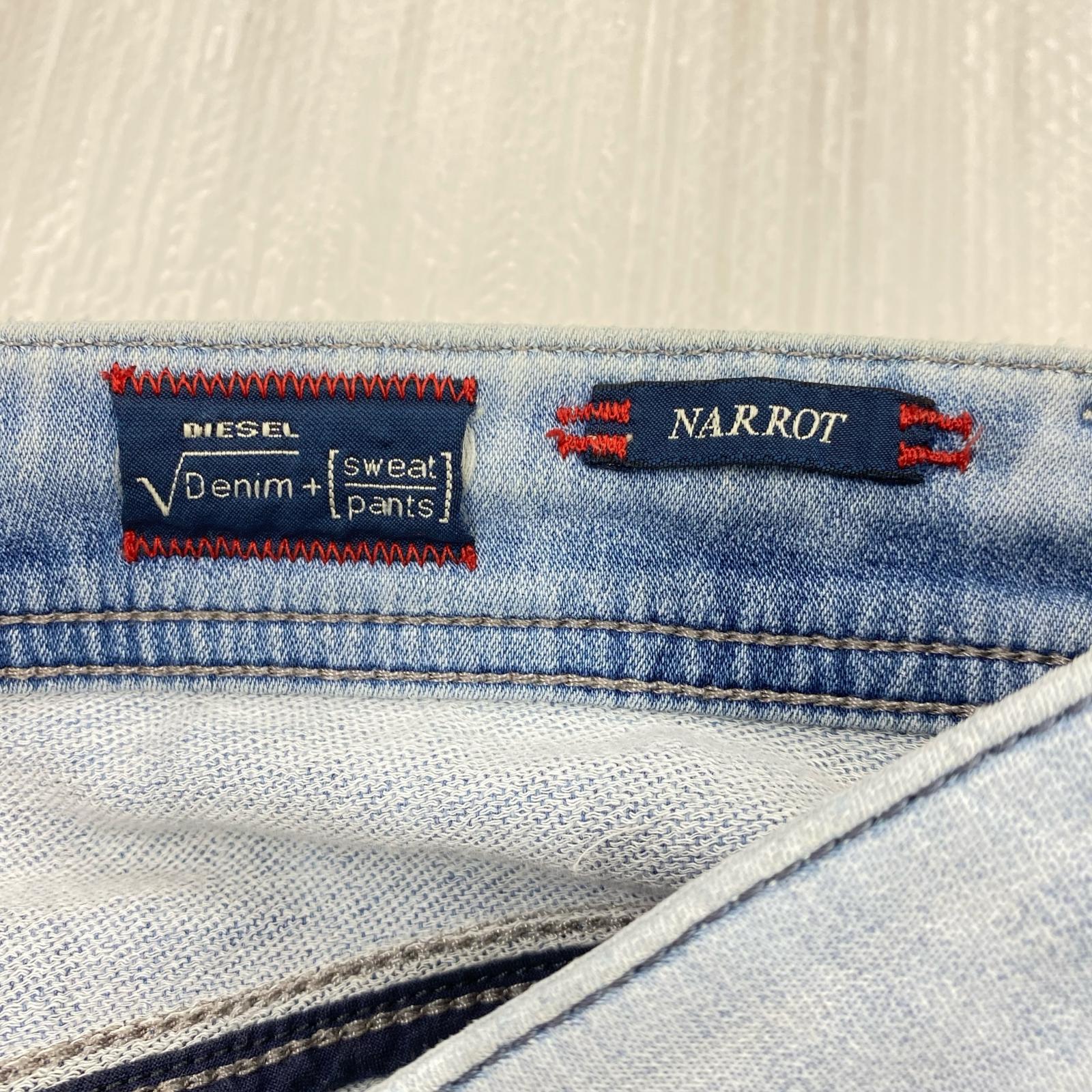 デニムパンツ JOGG JEANS/NARROT SPD-NE-32 32 ブルー