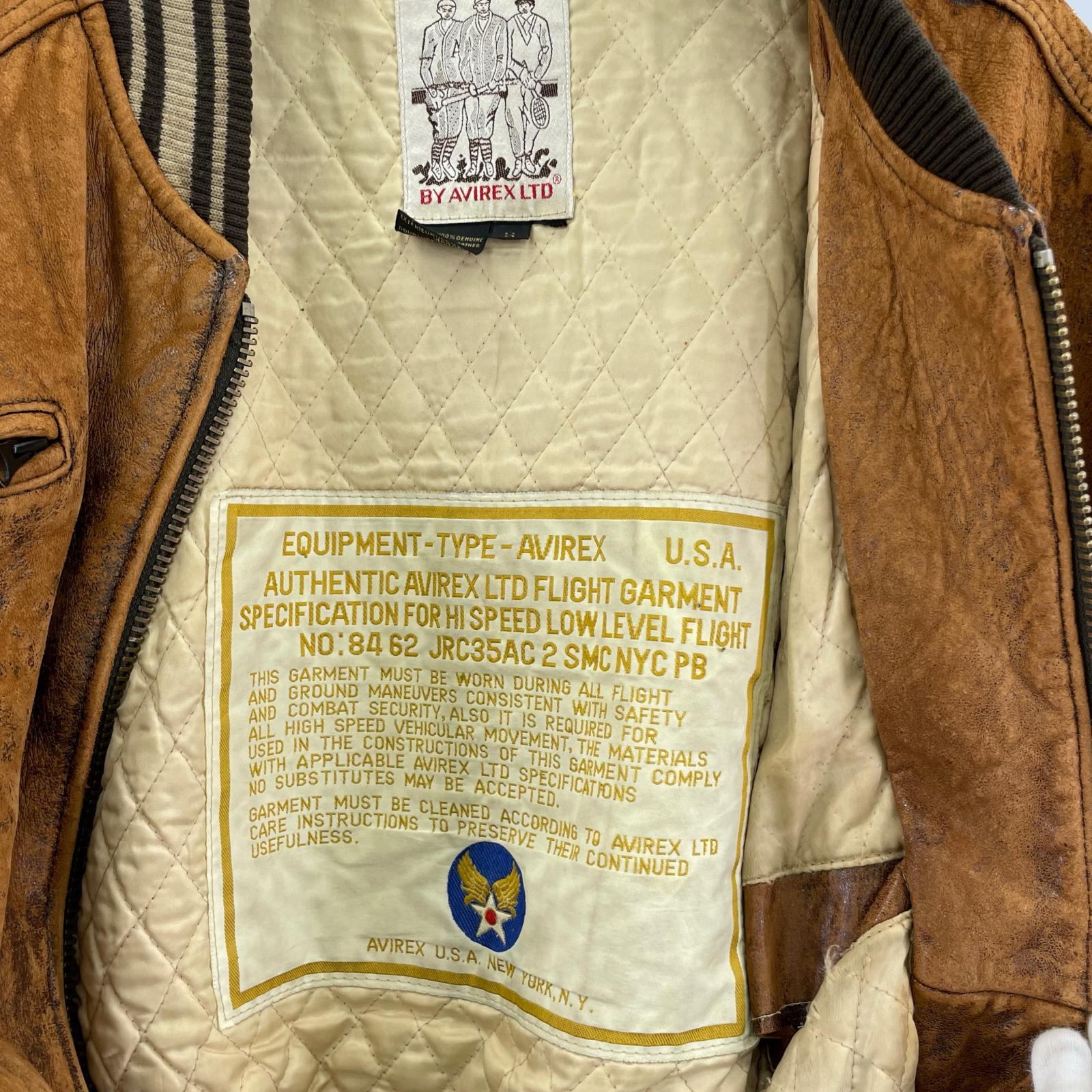 レザージャケット 90s/VARSITY JACKET/Ssize S ブラウン