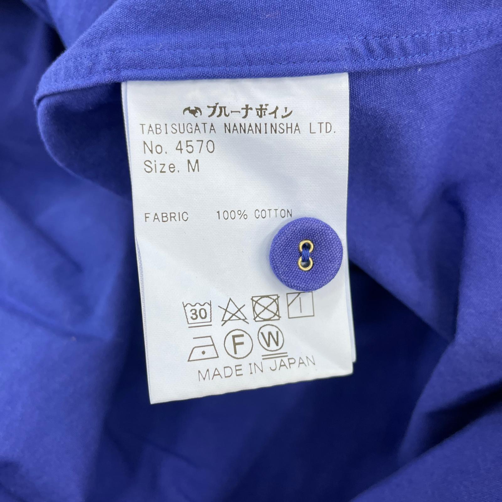 長袖シャツ サピエンスCPOシャツ M