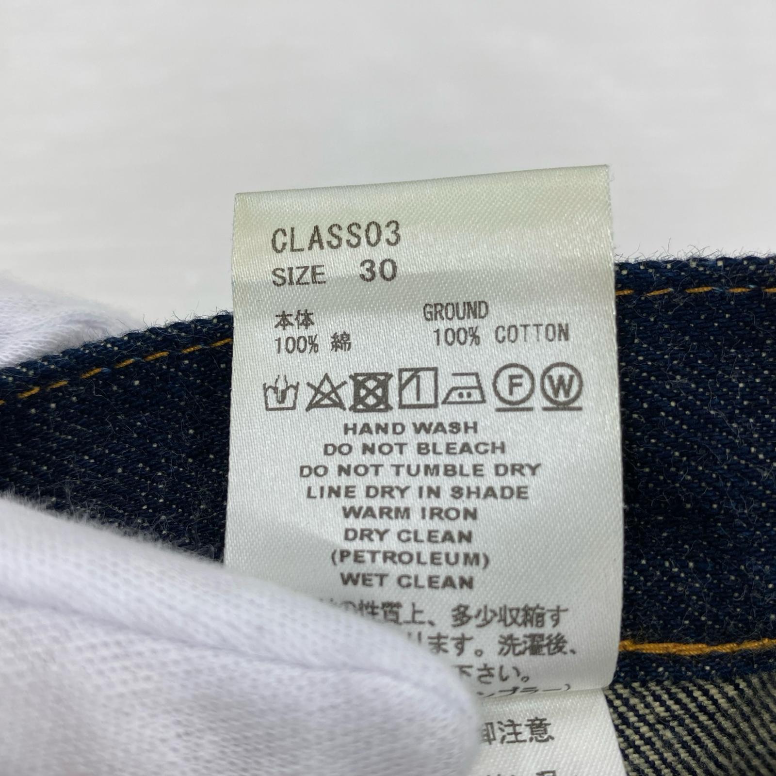 デニムパンツ CLASSIC DOUBLE KNEE DENIM PANTS W30 30 ネイビー