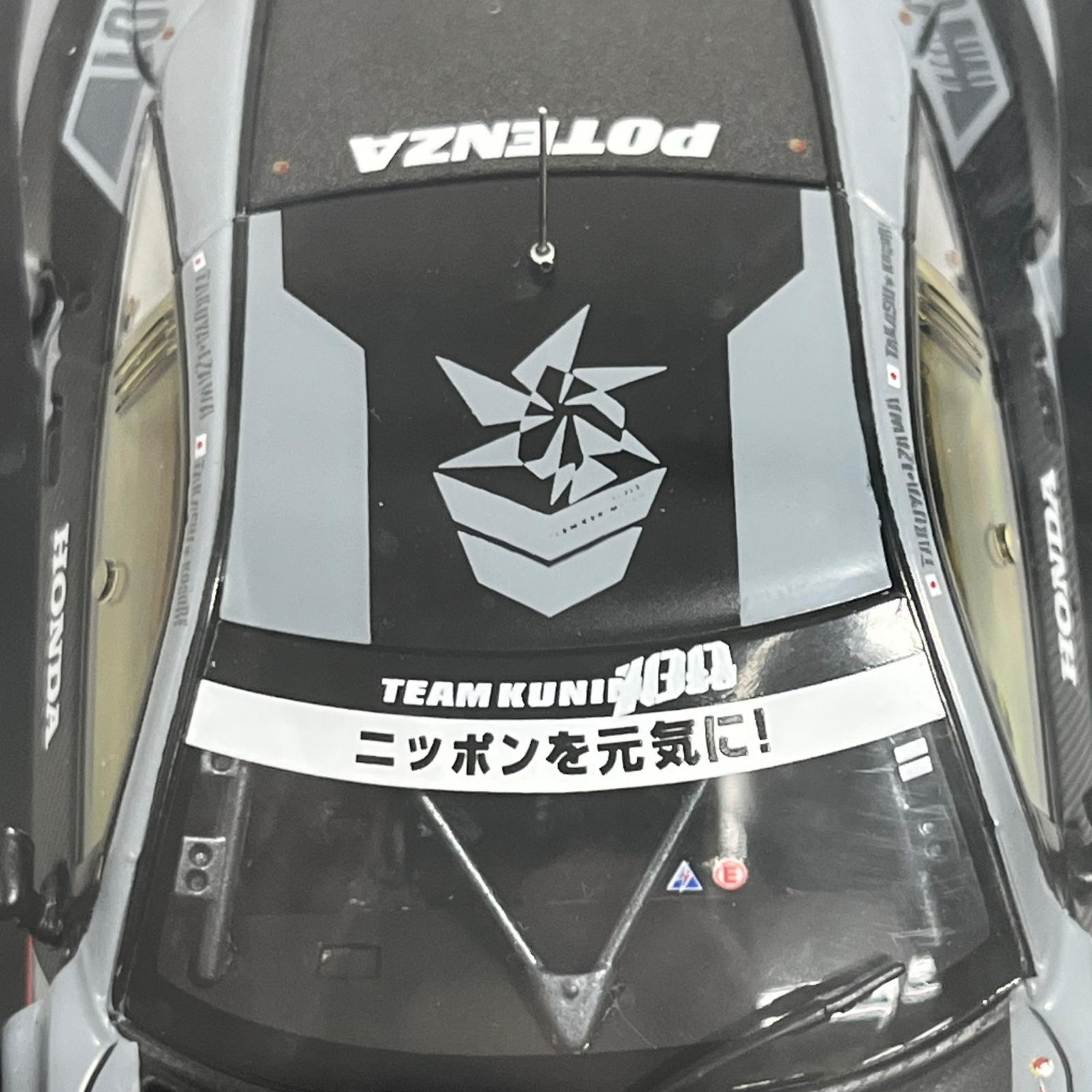 EBBRO RAYBRIG HSV-010 SUPER GT500 2013 スケールカー