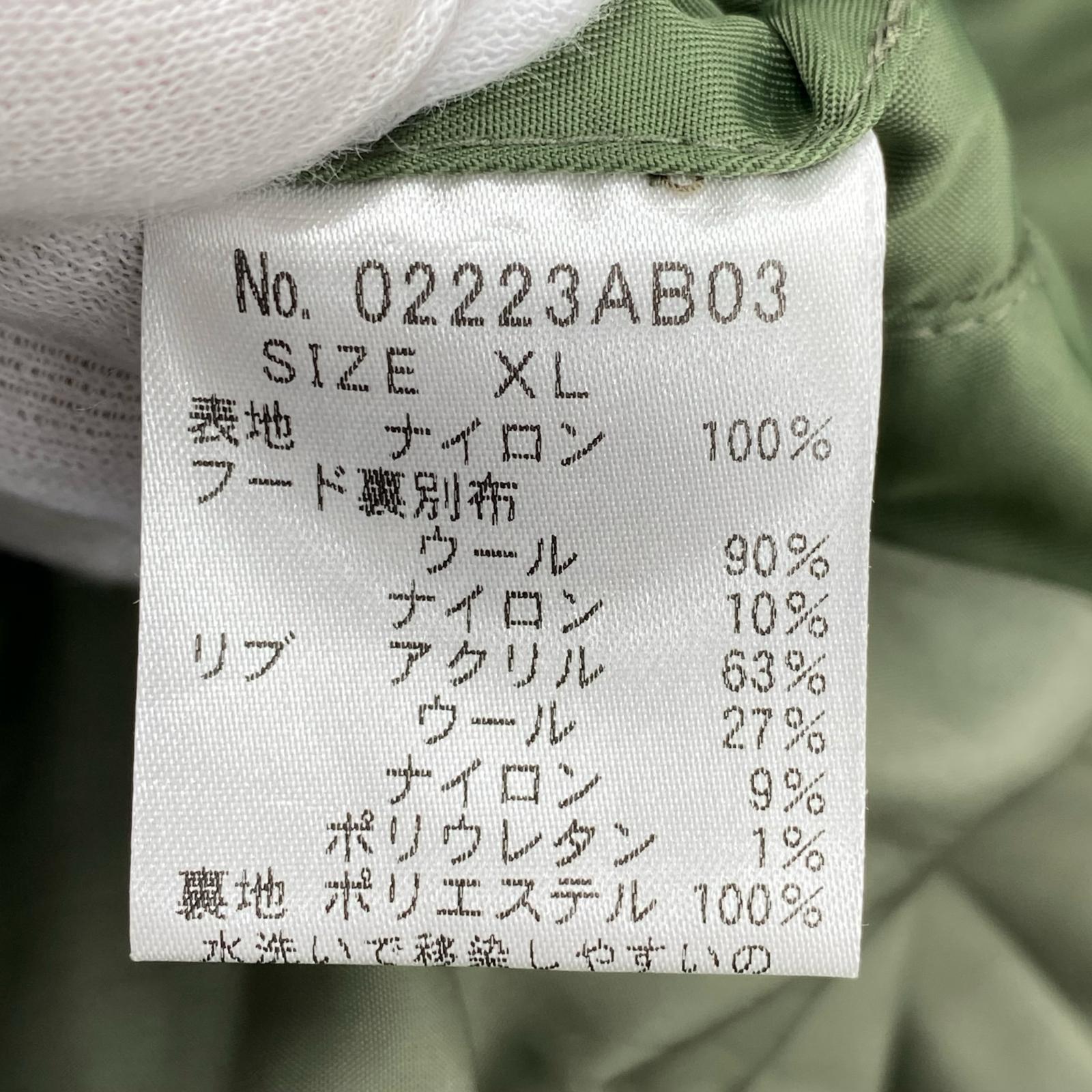 ジャケット 02223AB03 カーキ