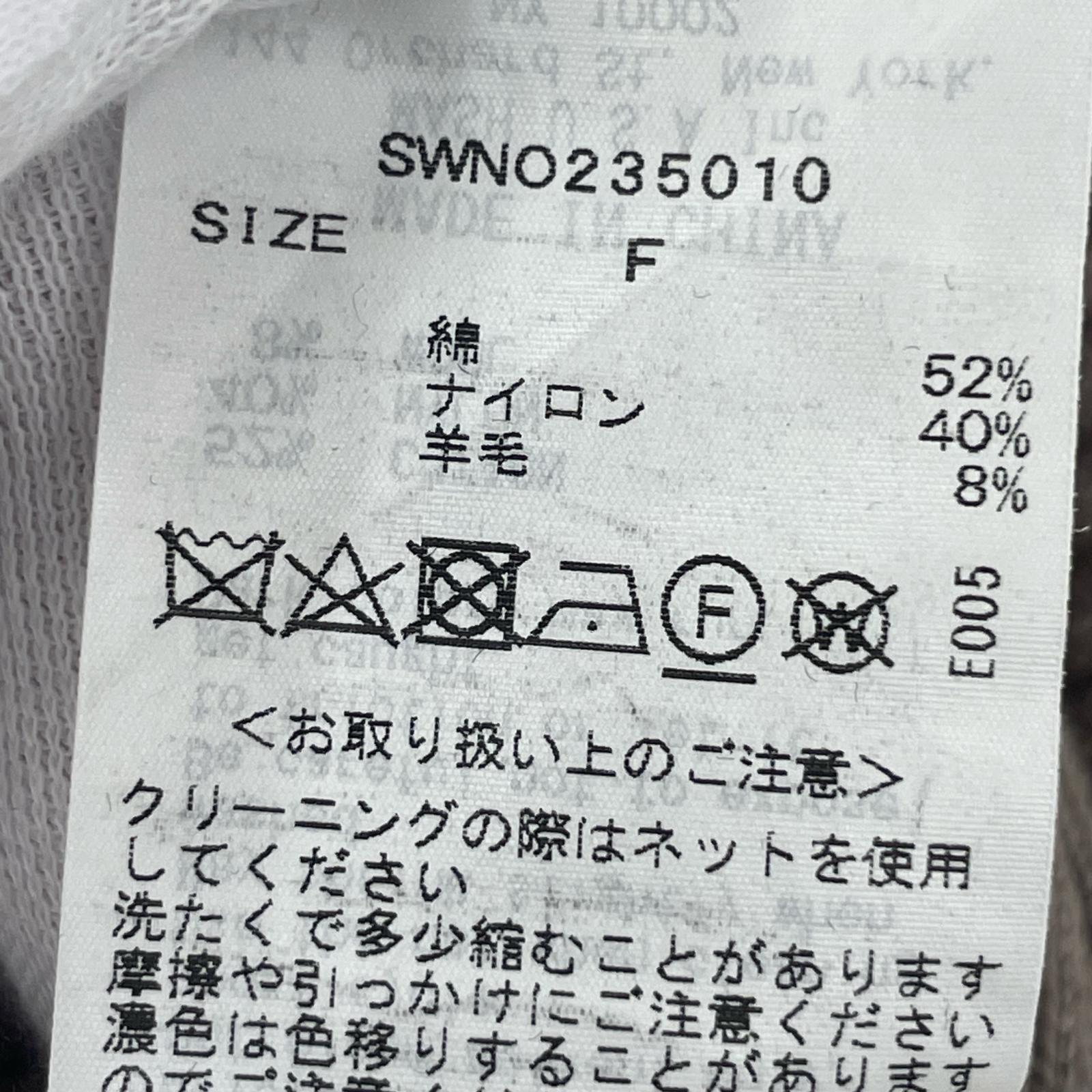 ワンピース フロント ボタン ニット ワンピース/BRN ブラウン