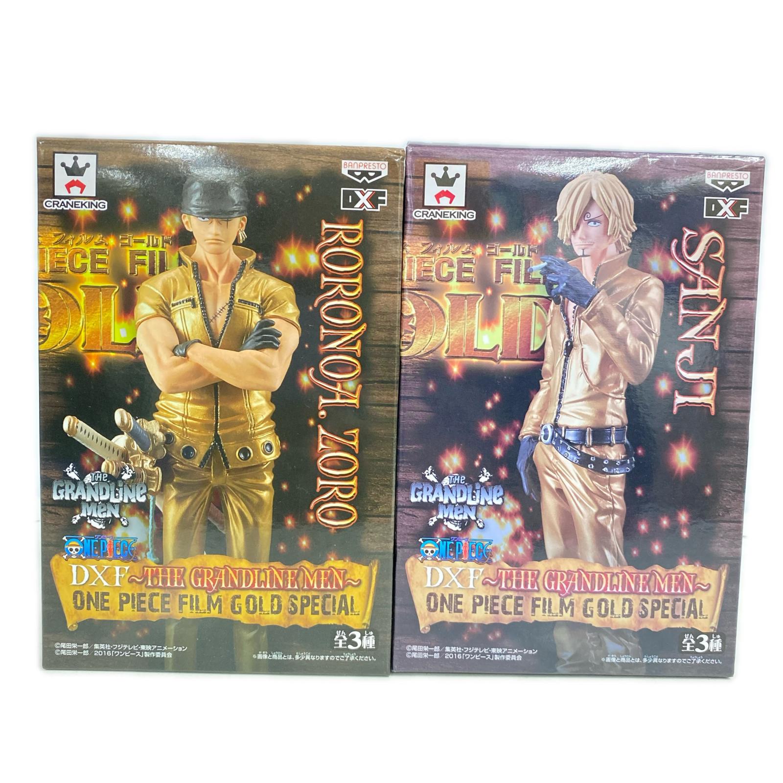 DXF GOLD SPECIAL ゾロ サンジ セット ワンピース フィギュア/グッズ