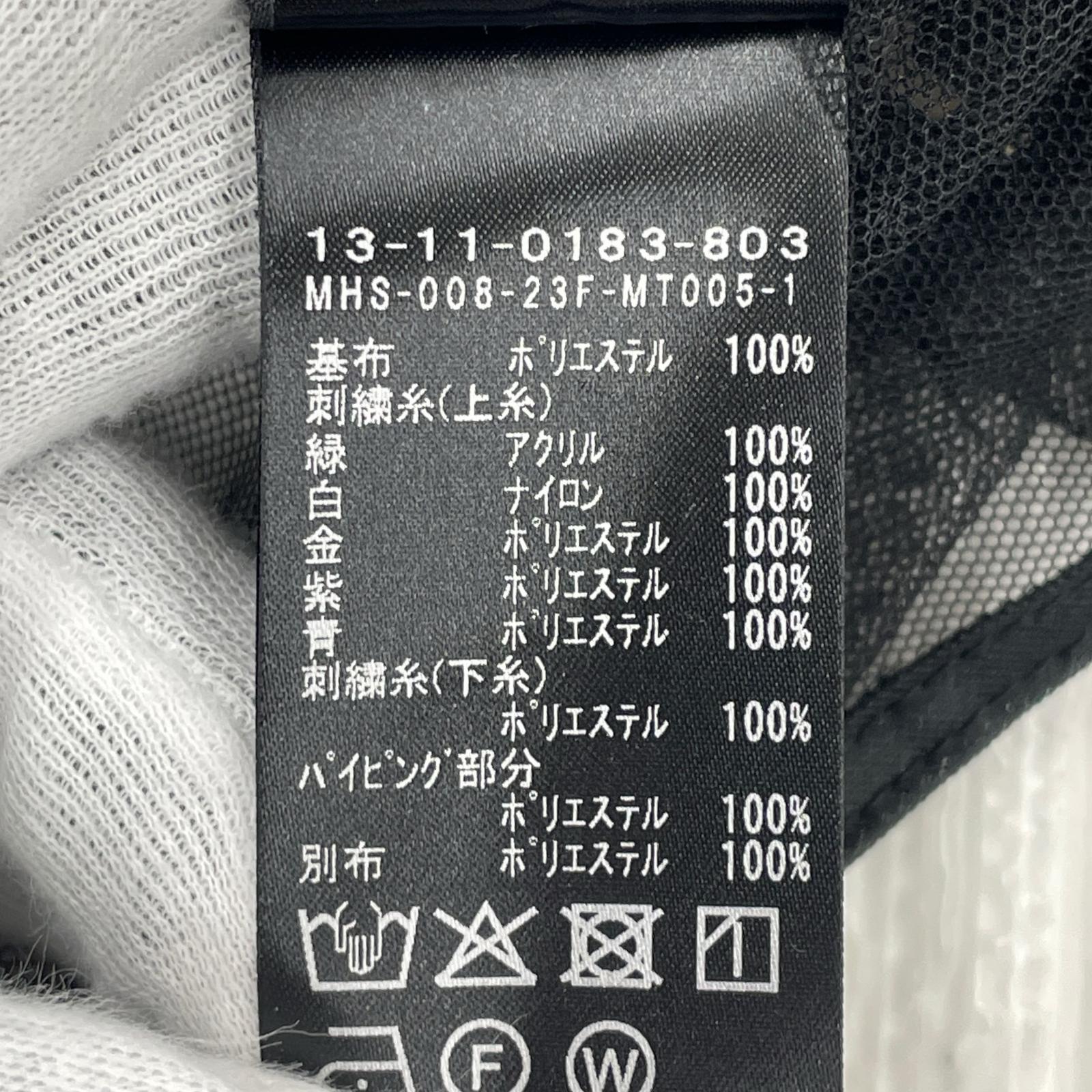 カーディガン Embroidery Sheer Hoodie/ブラック ブラック