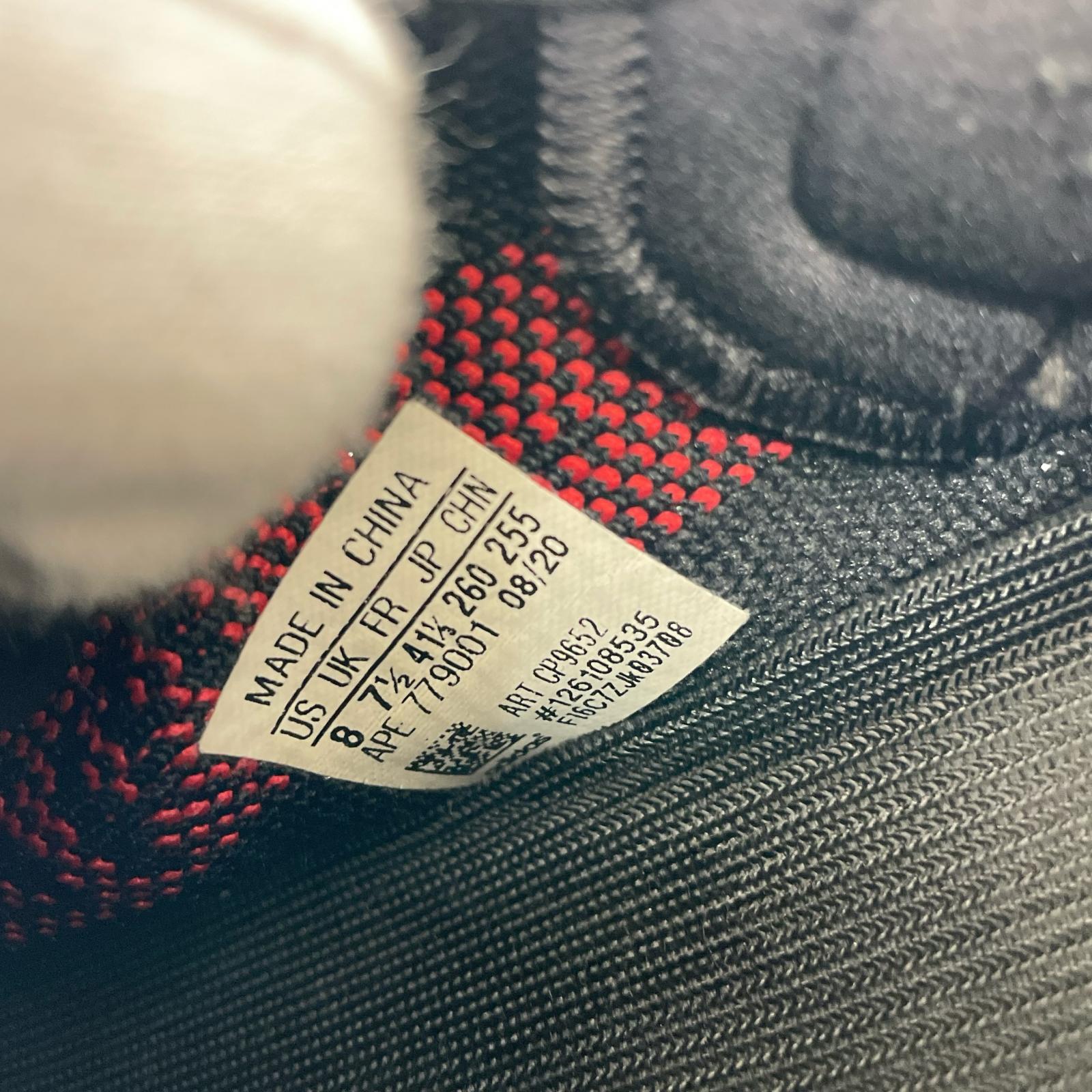 スニーカー YEEZY Boost 350 V2 Bred 黒　26cm CP9652 26cm (US8 UK7 1/2 EU42) ブラック