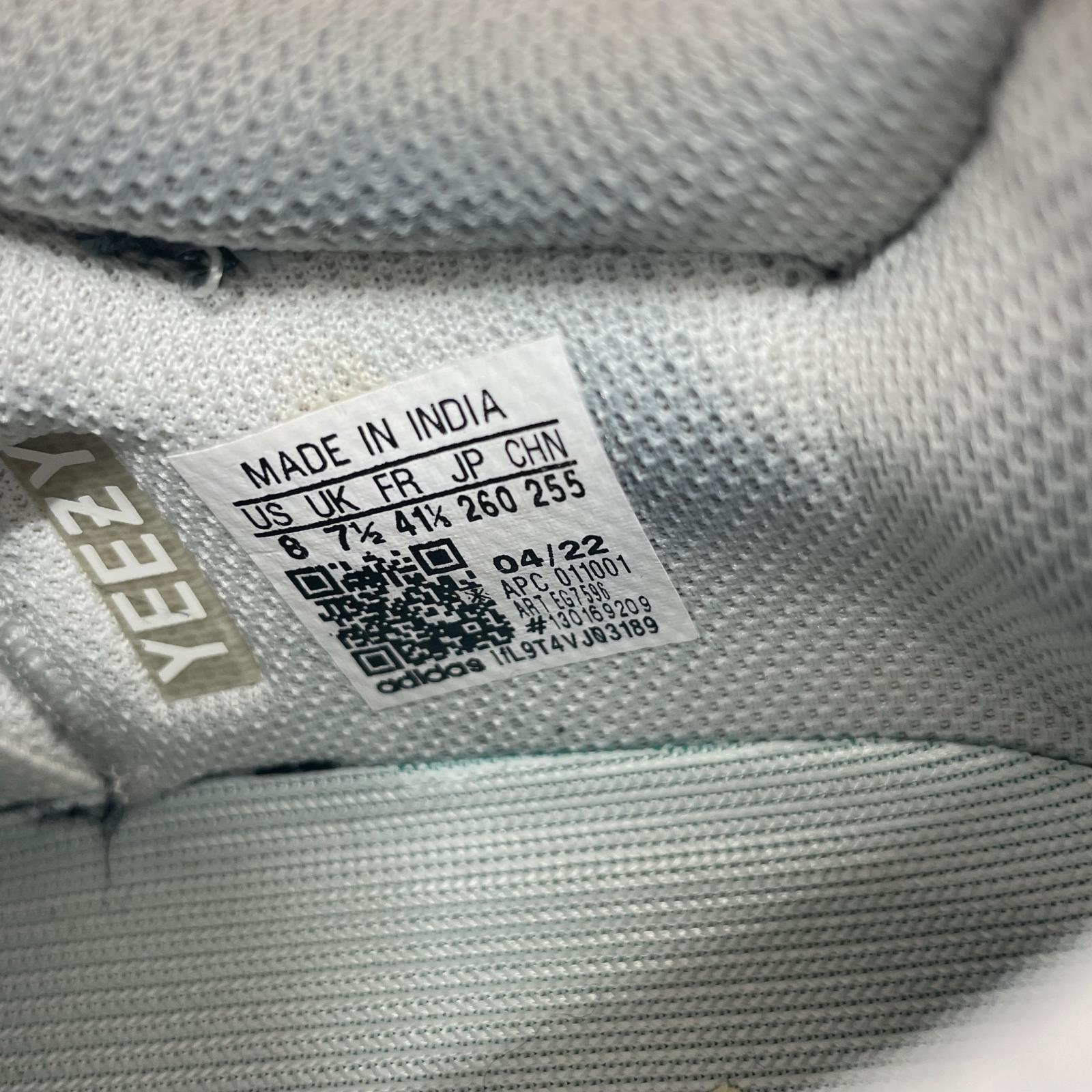 スニーカー Yeezy Boost 700 Analog 26cm EG7596 26cm (US8 UK7 1/2 EU42) ホワイト