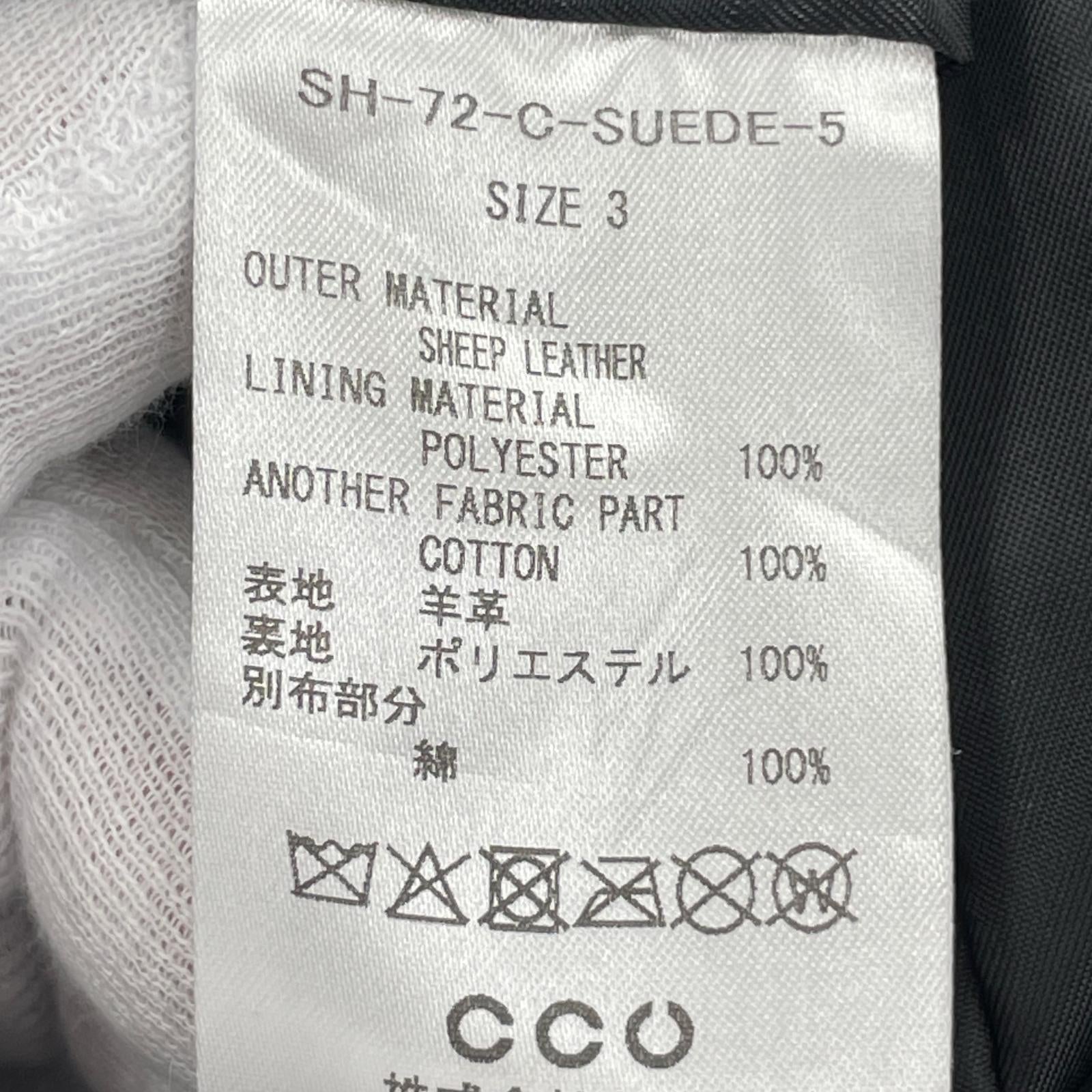 ジャケット CCU 26SS HIKER JACKET スウェードレザー ハイカージャケット 3 ブラック 3 ブラック