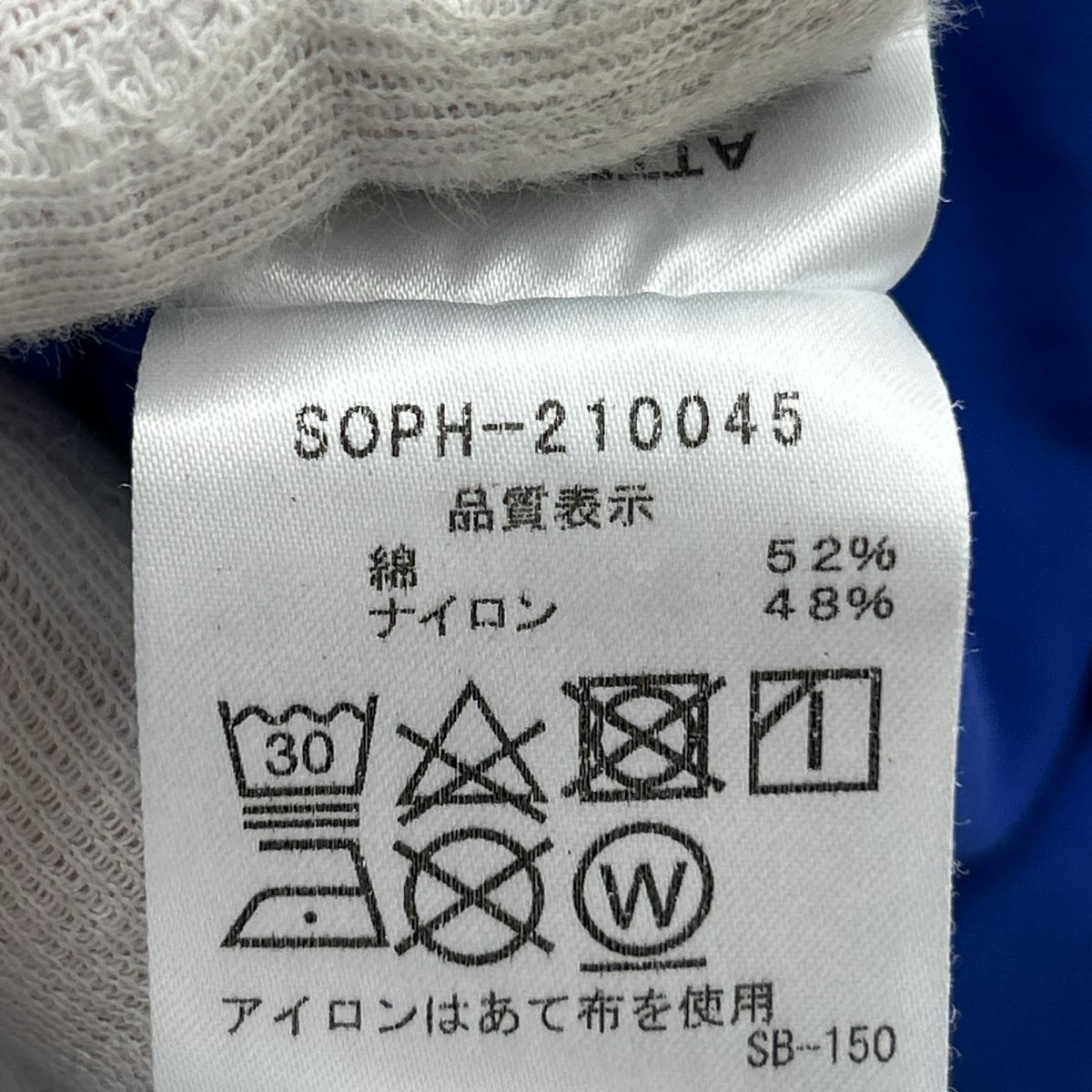 ショートパンツ SOPH. 21ss スコーピオンイージーショーツ 青 S ブルー